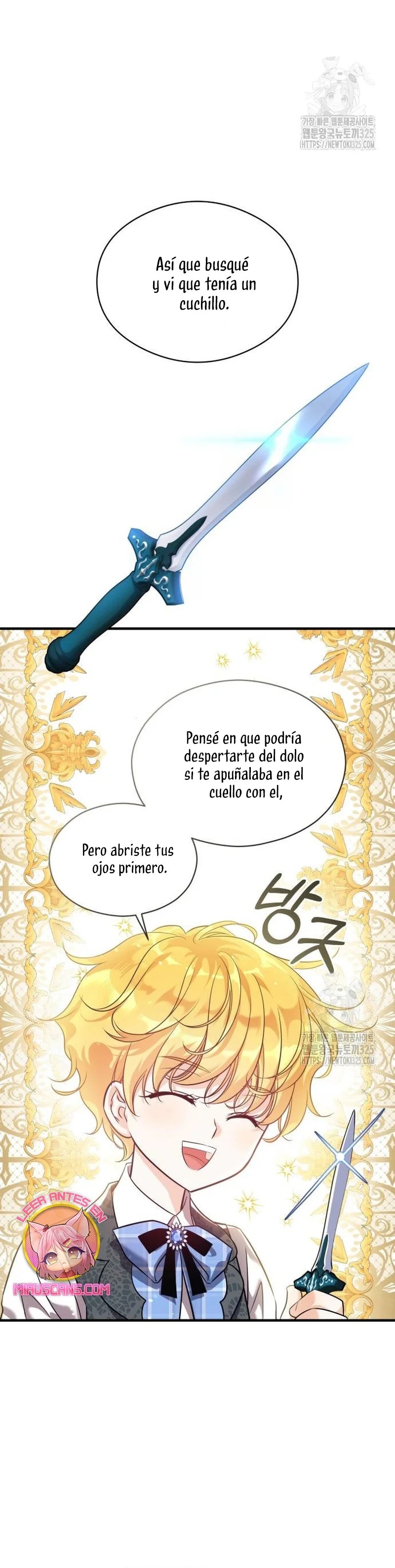 The Young Emperor Is Obsessed With Me Ch. 2 第24页