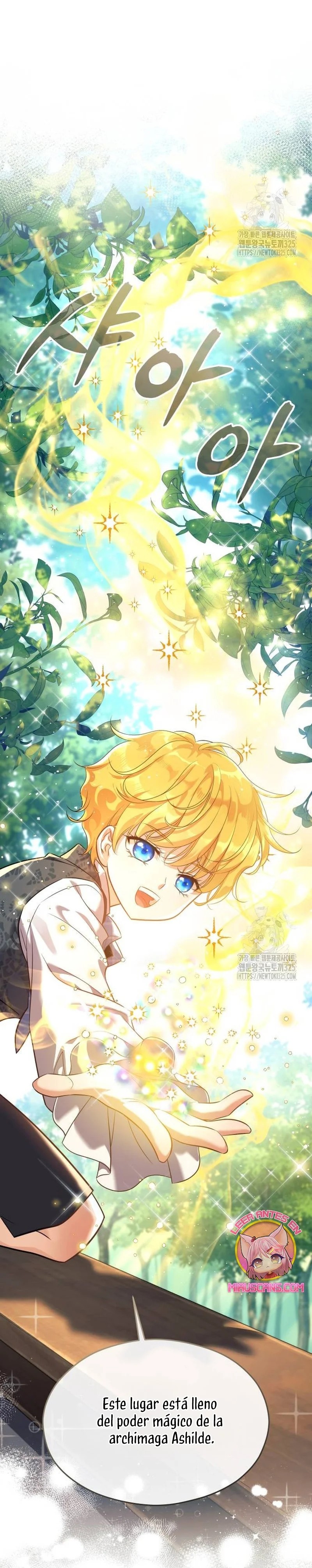 The Young Emperor Is Obsessed With Me Ch. 2 第27页