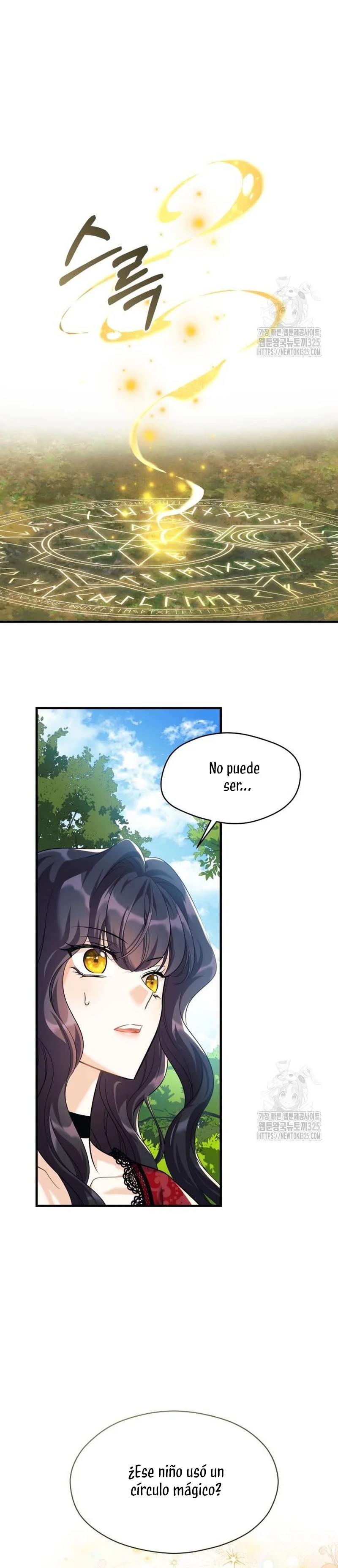 The Young Emperor Is Obsessed With Me Ch. 2 第40页