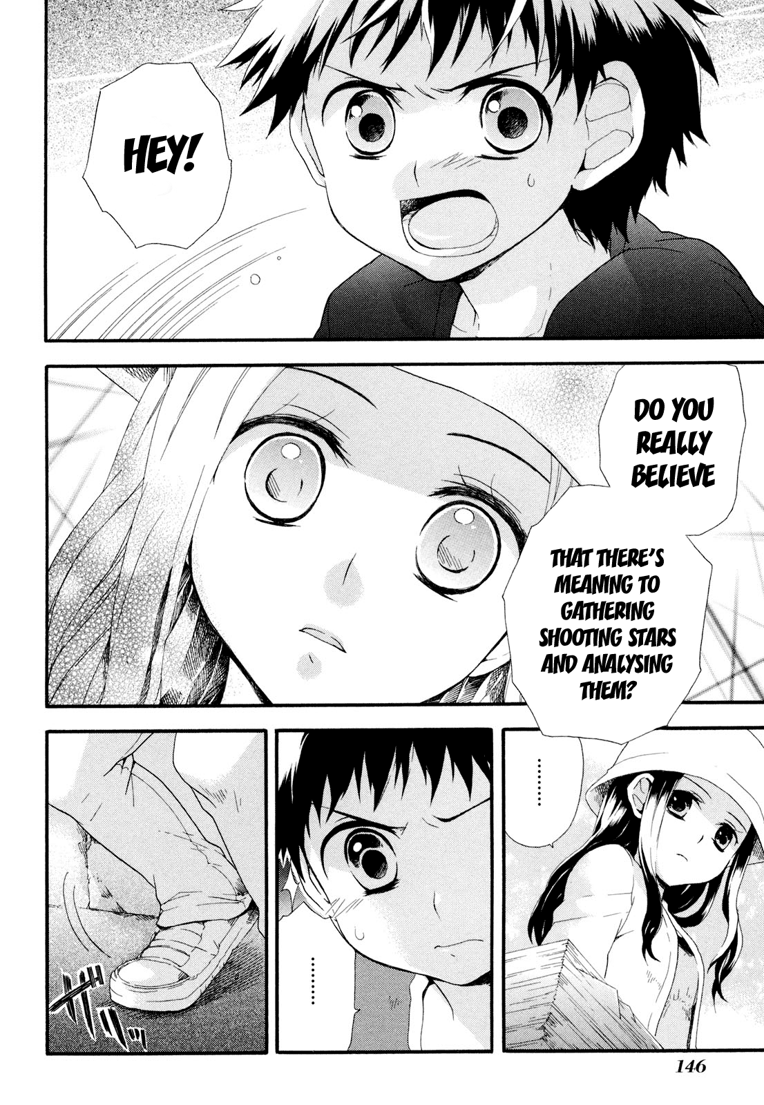 Rosetta Kara no Shoutaijou Invitation 第12页