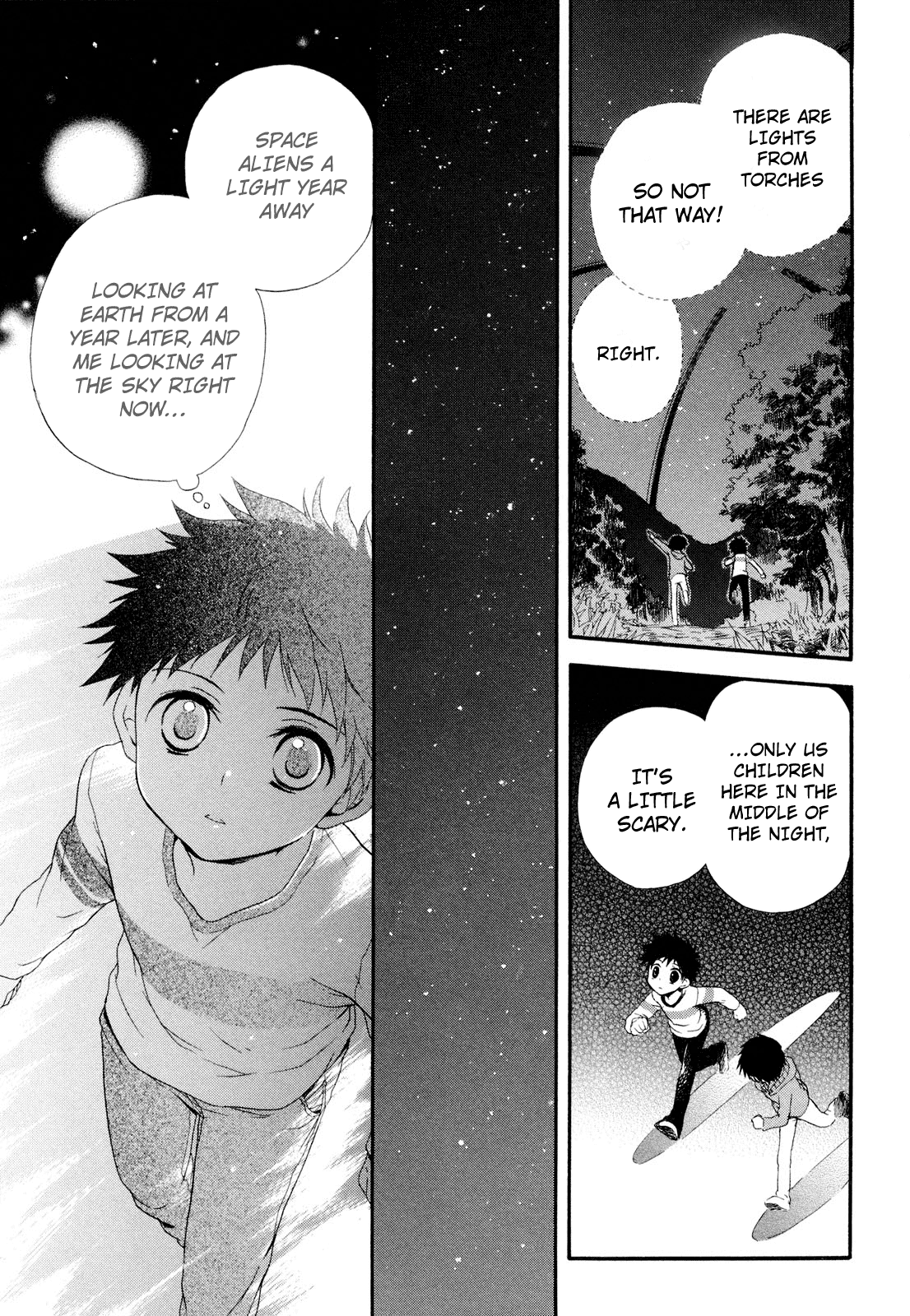 Rosetta Kara no Shoutaijou Invitation 第21页