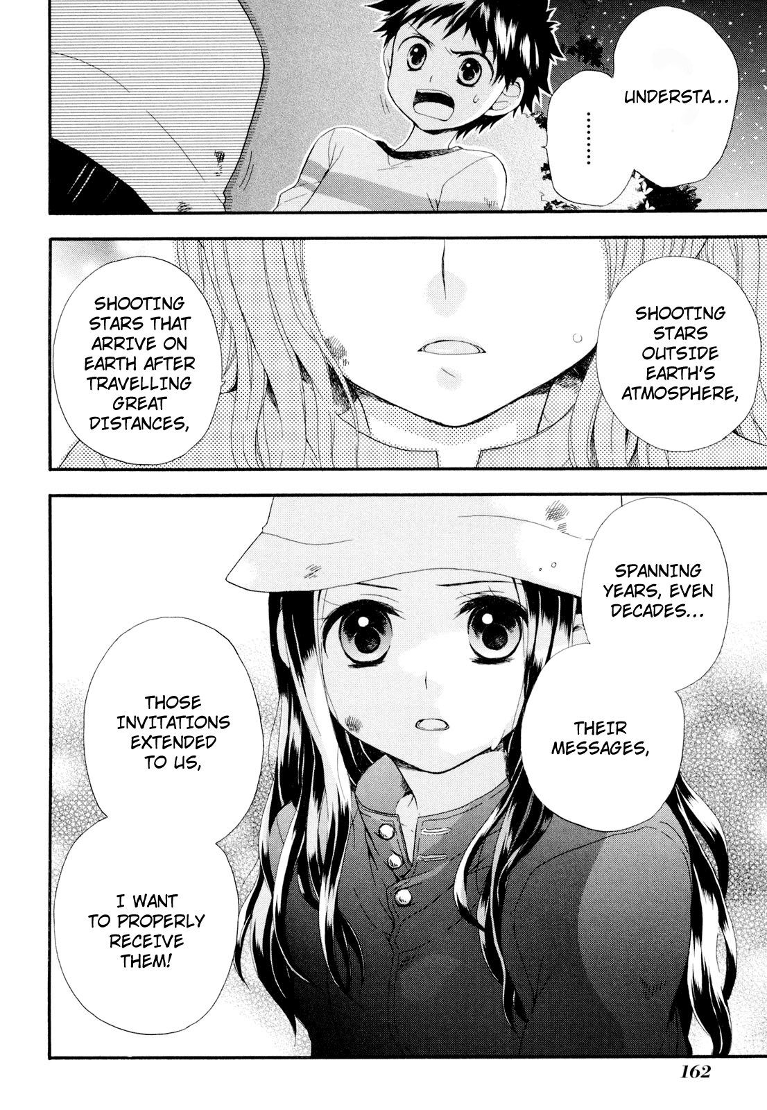 Rosetta Kara no Shoutaijou Invitation 第28页