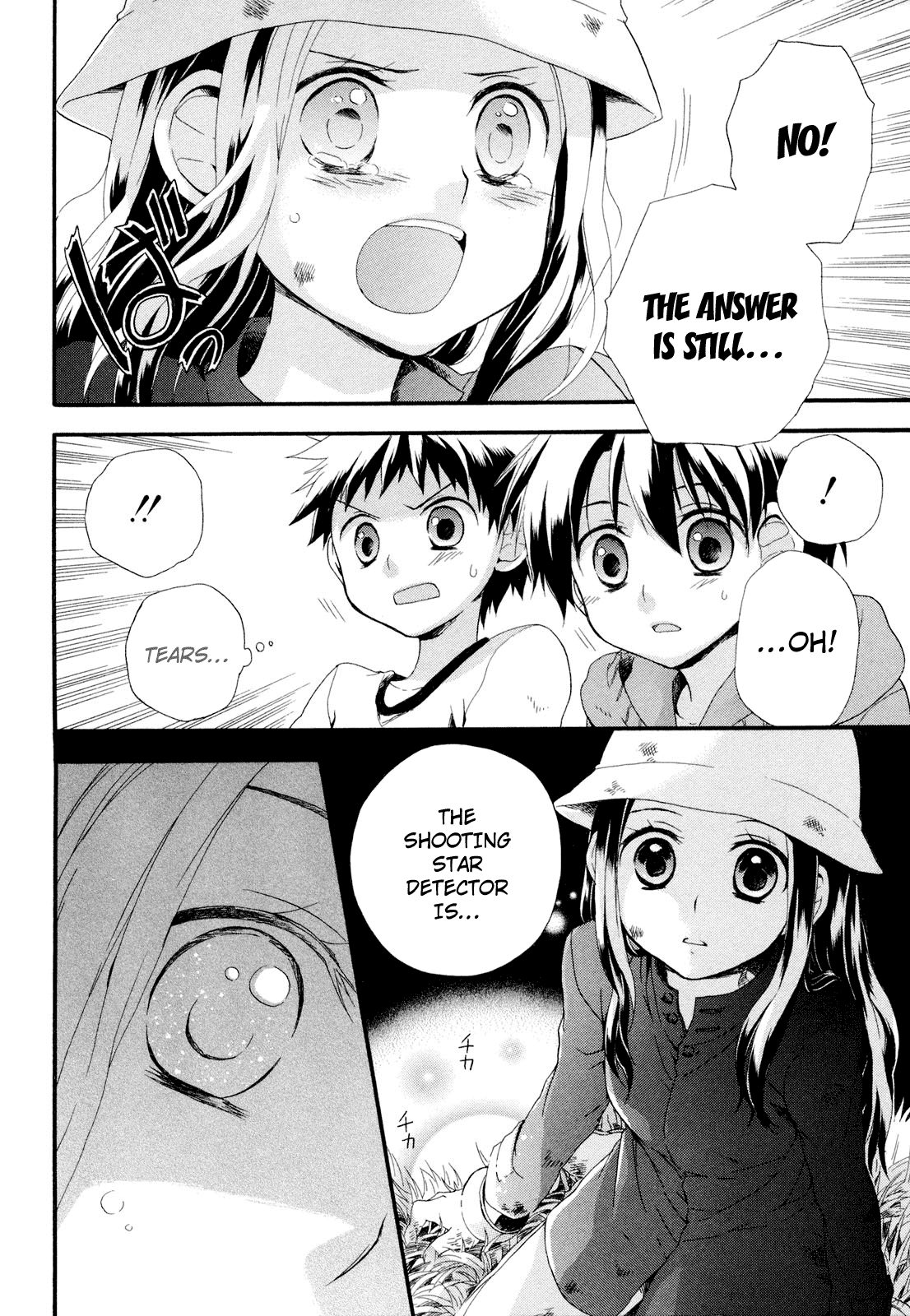 Rosetta Kara no Shoutaijou Invitation 第30页