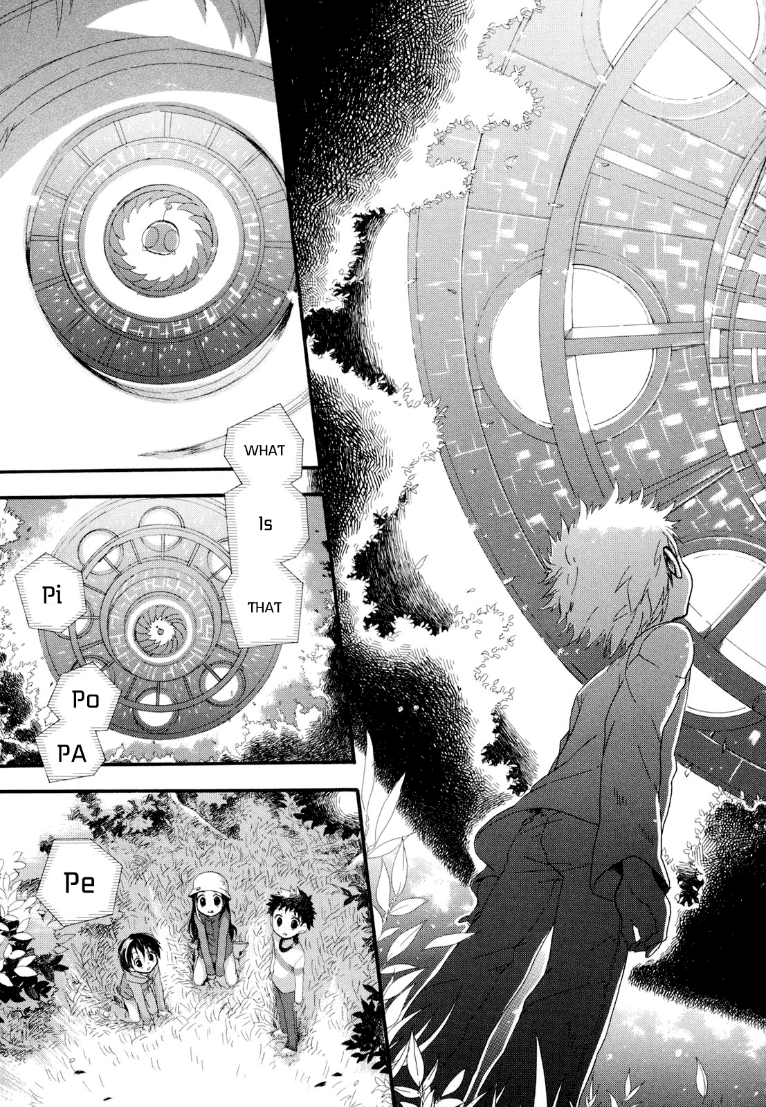 Rosetta Kara no Shoutaijou Invitation 第33页