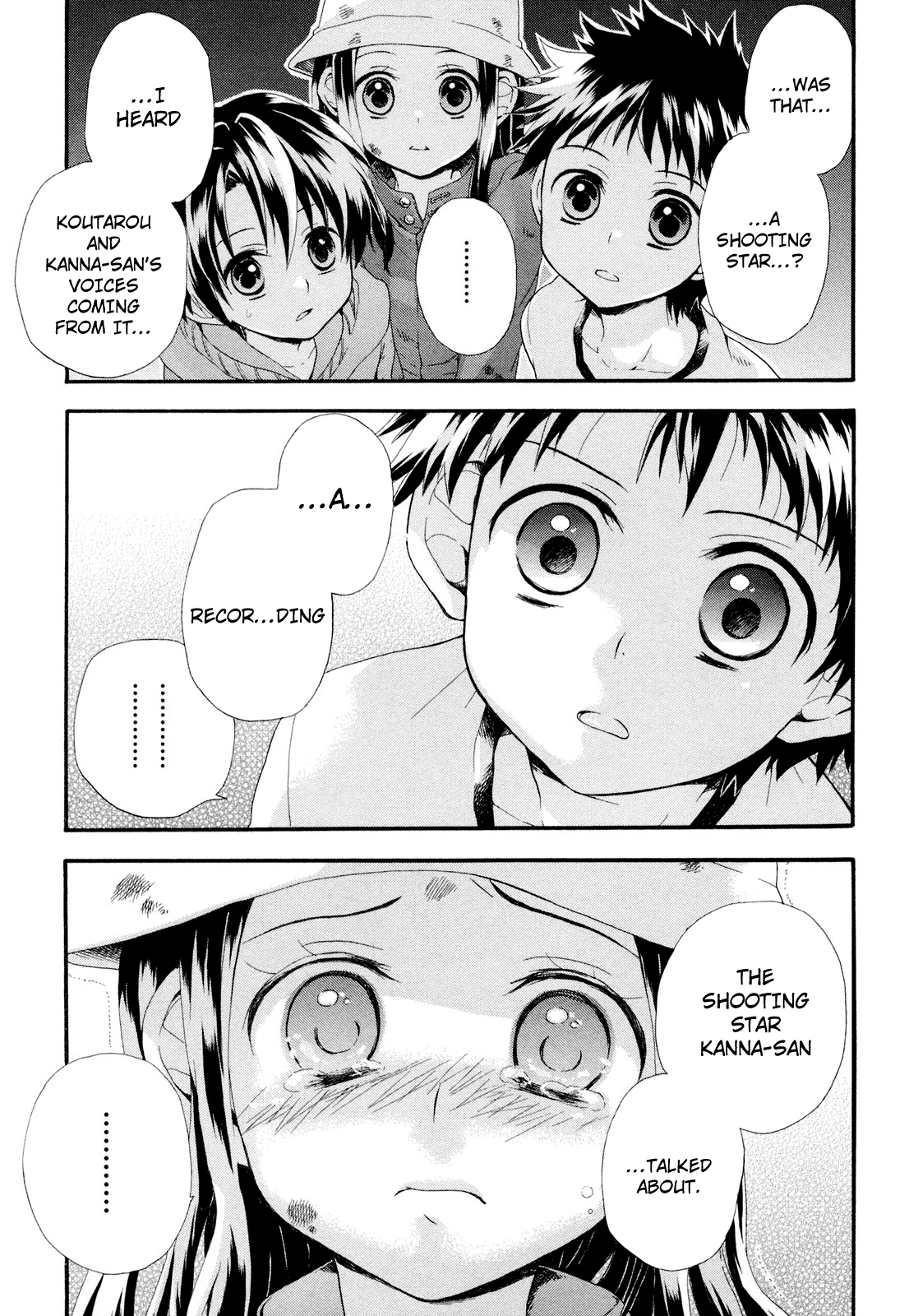 Rosetta Kara no Shoutaijou Invitation 第35页