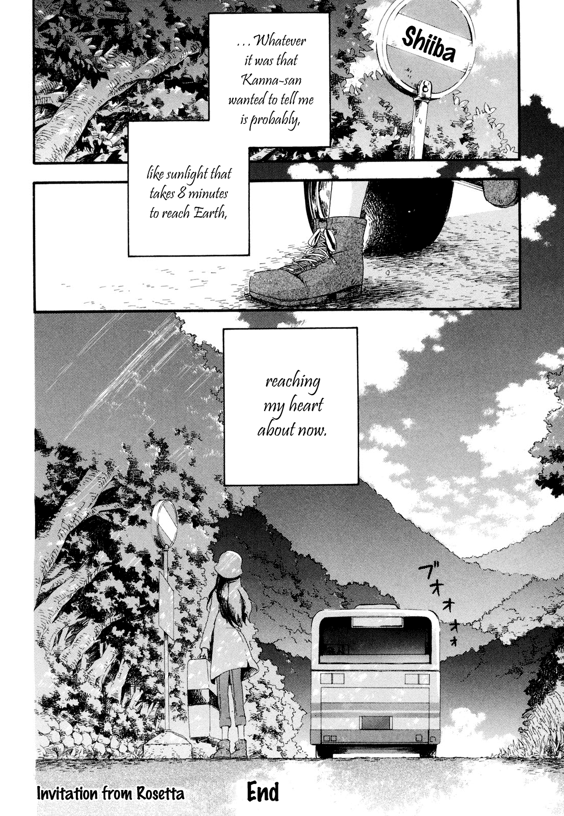 Rosetta Kara no Shoutaijou Invitation 第40页