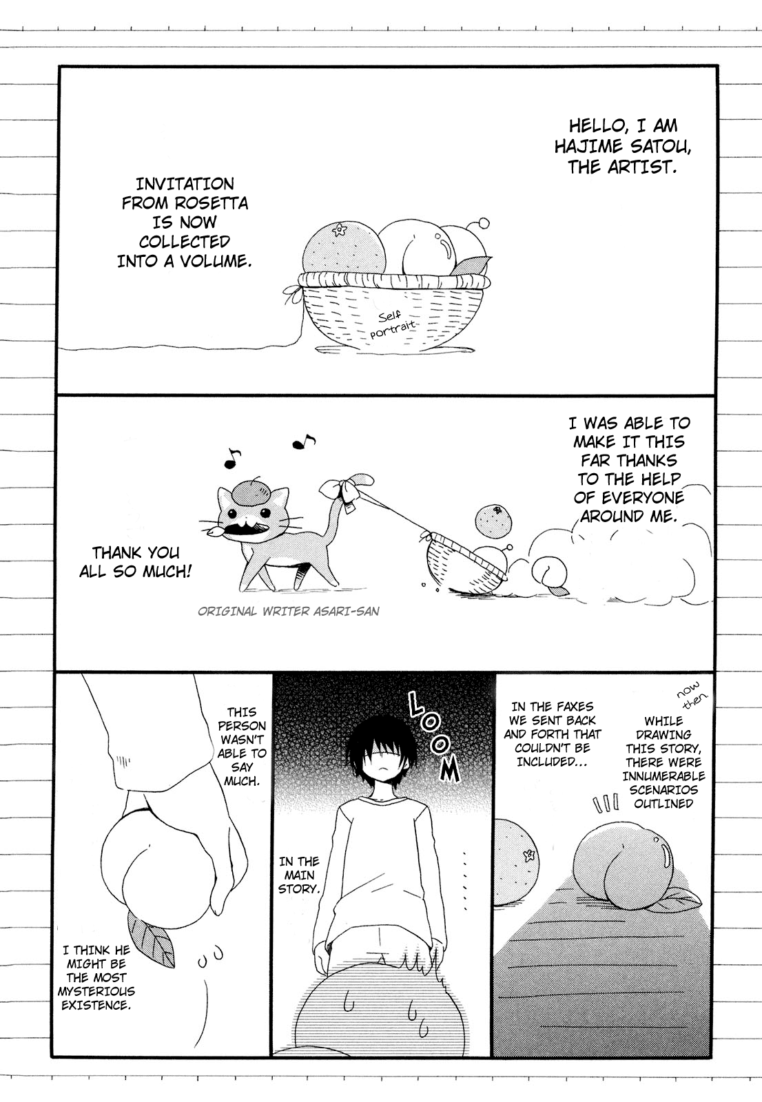 Rosetta Kara no Shoutaijou Invitation 第42页