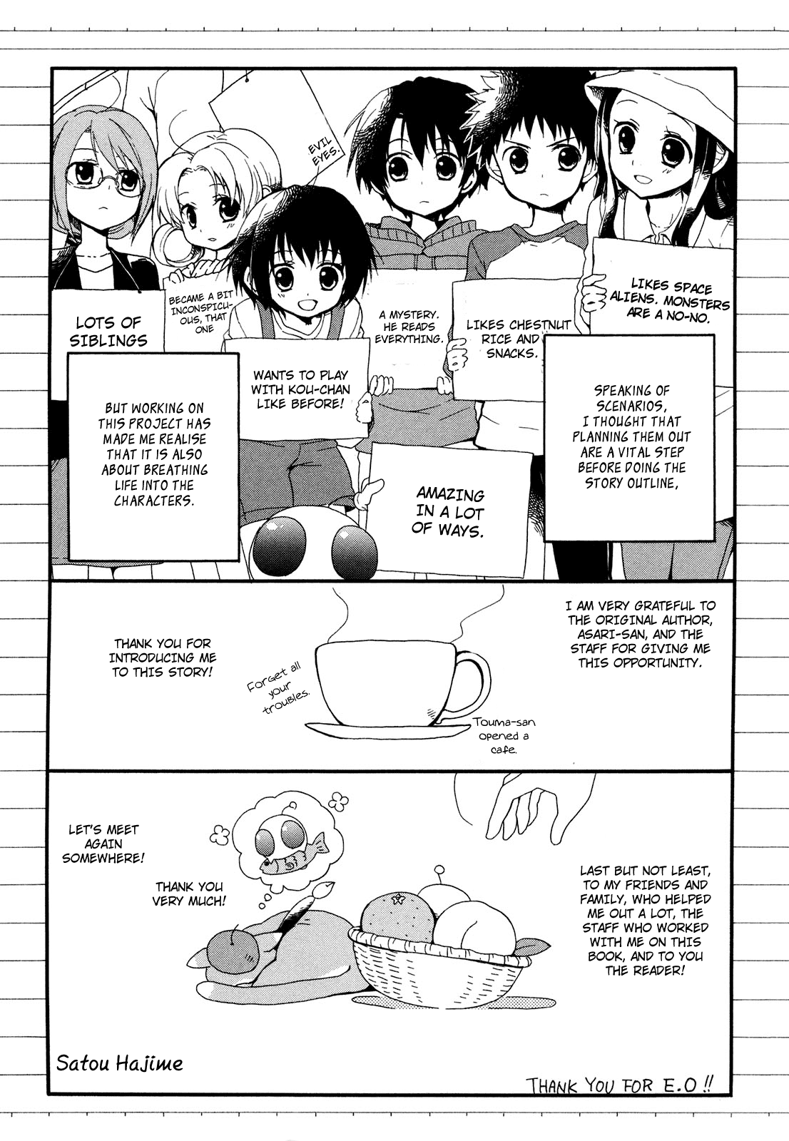 Rosetta Kara no Shoutaijou Invitation 第43页