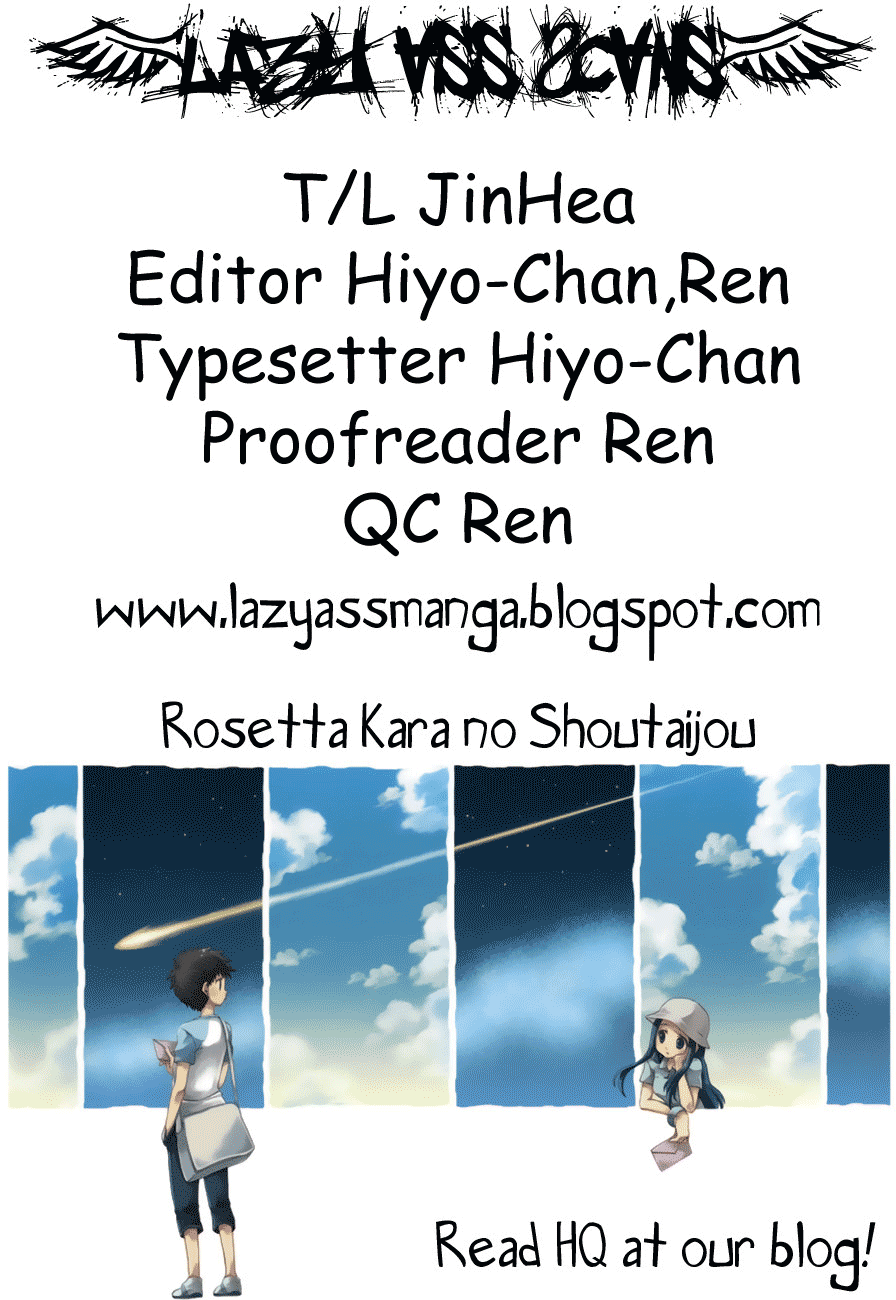 Rosetta Kara no Shoutaijou Invitation 第44页