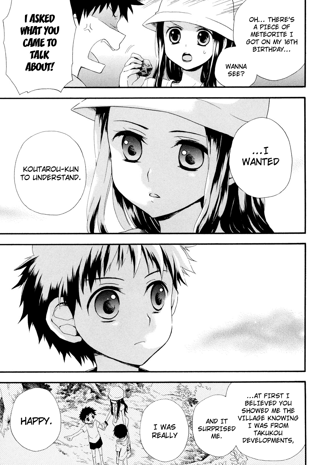 Rosetta Kara no Shoutaijou Invitation 第9页