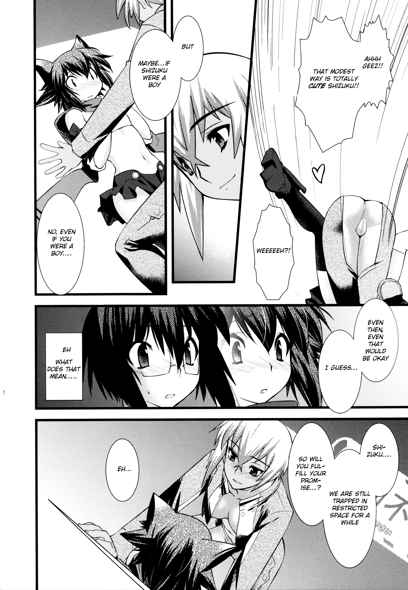 trans : : trans Vol. 1 Ch. 1 第18页