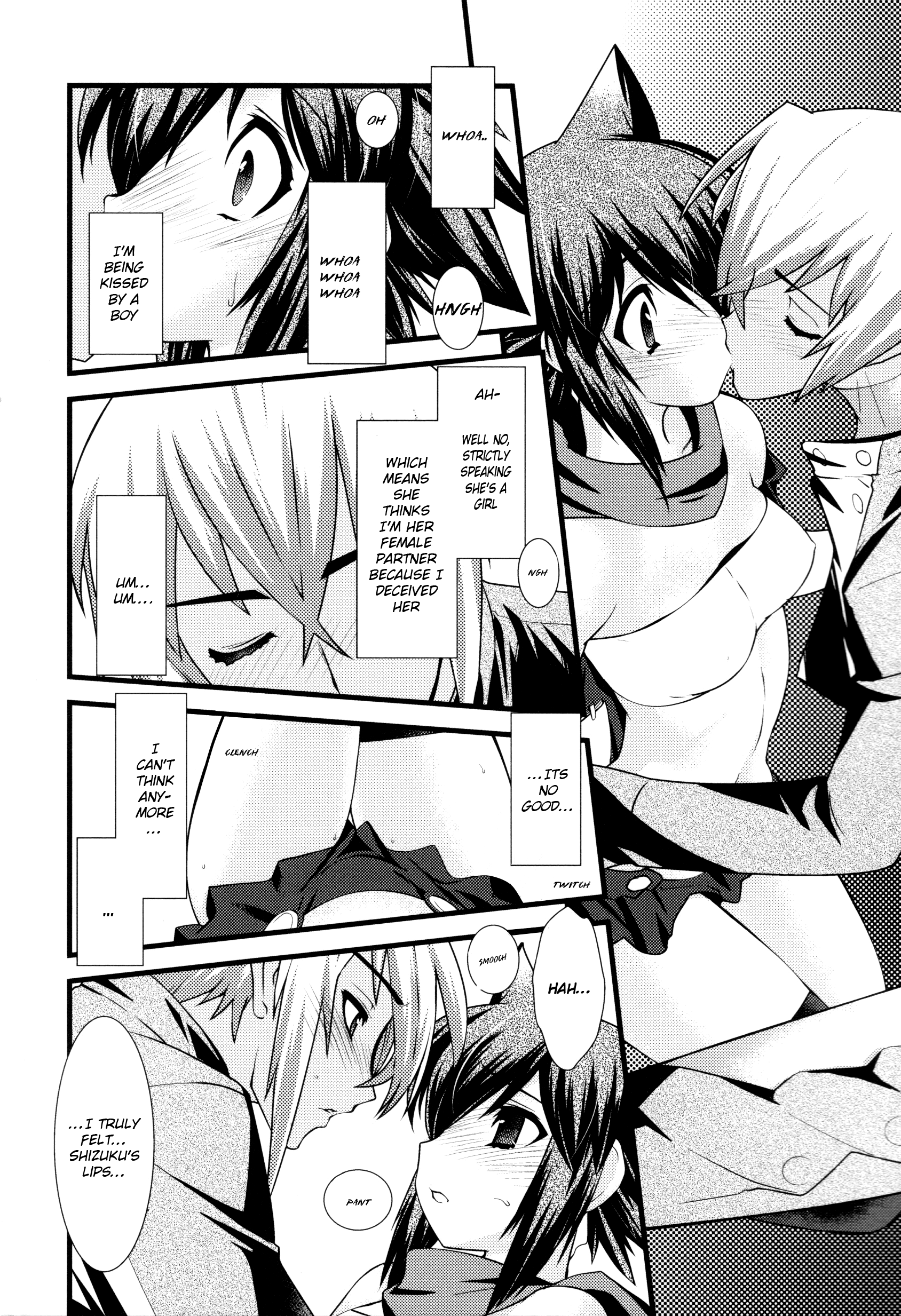 trans : : trans Vol. 1 Ch. 1 第20页