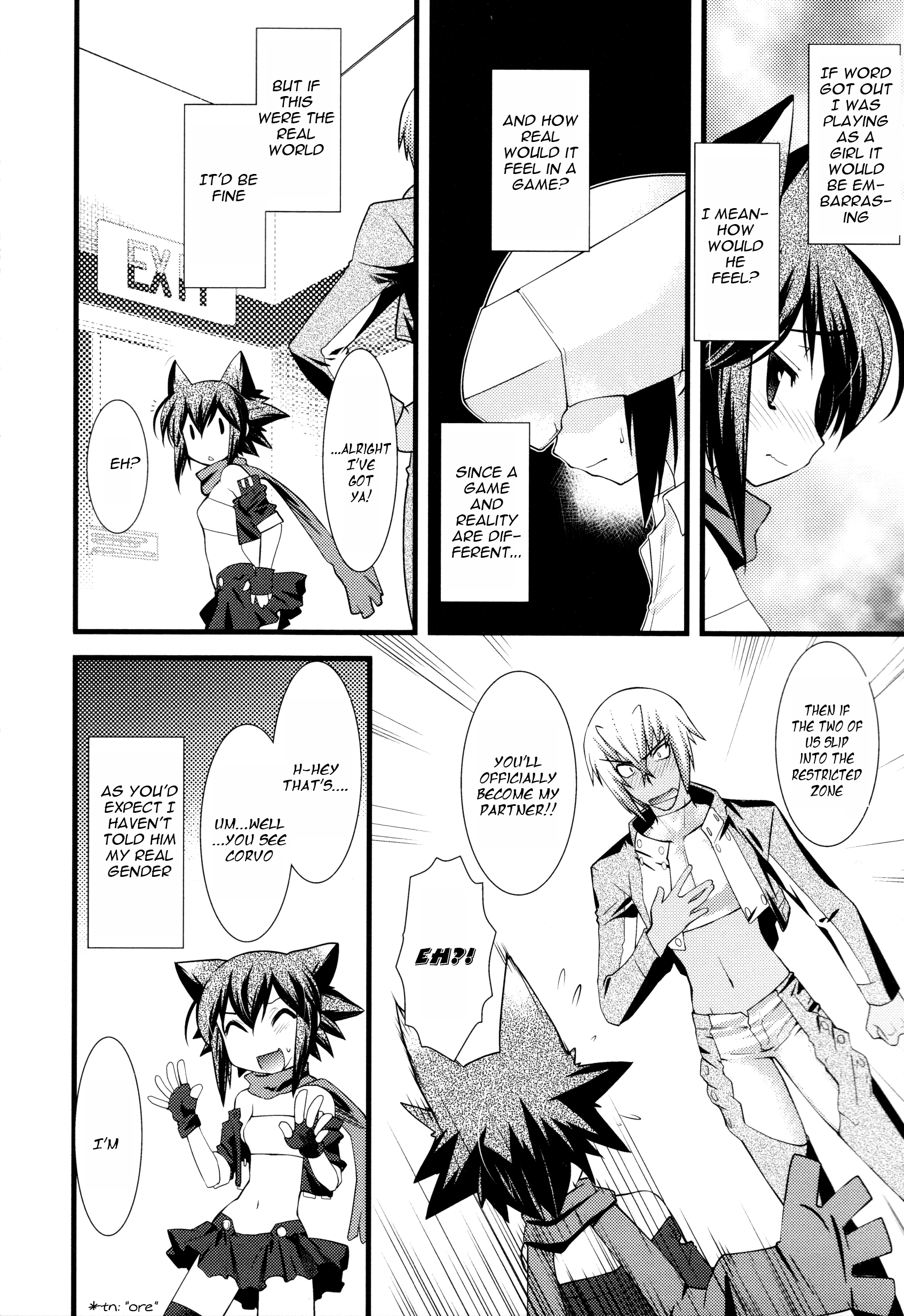 trans : : trans 第6页