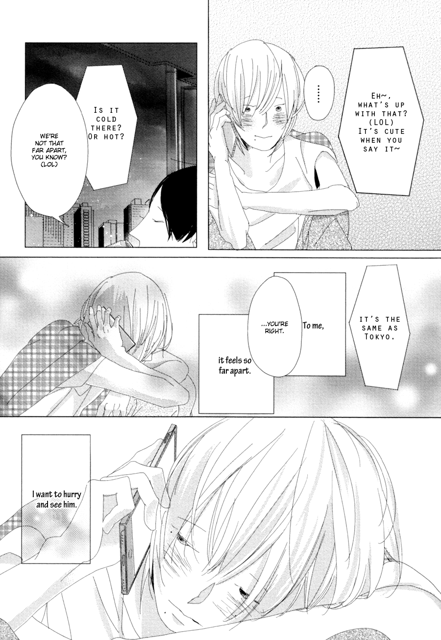 Ame to Kiss Ch. 4 第11页