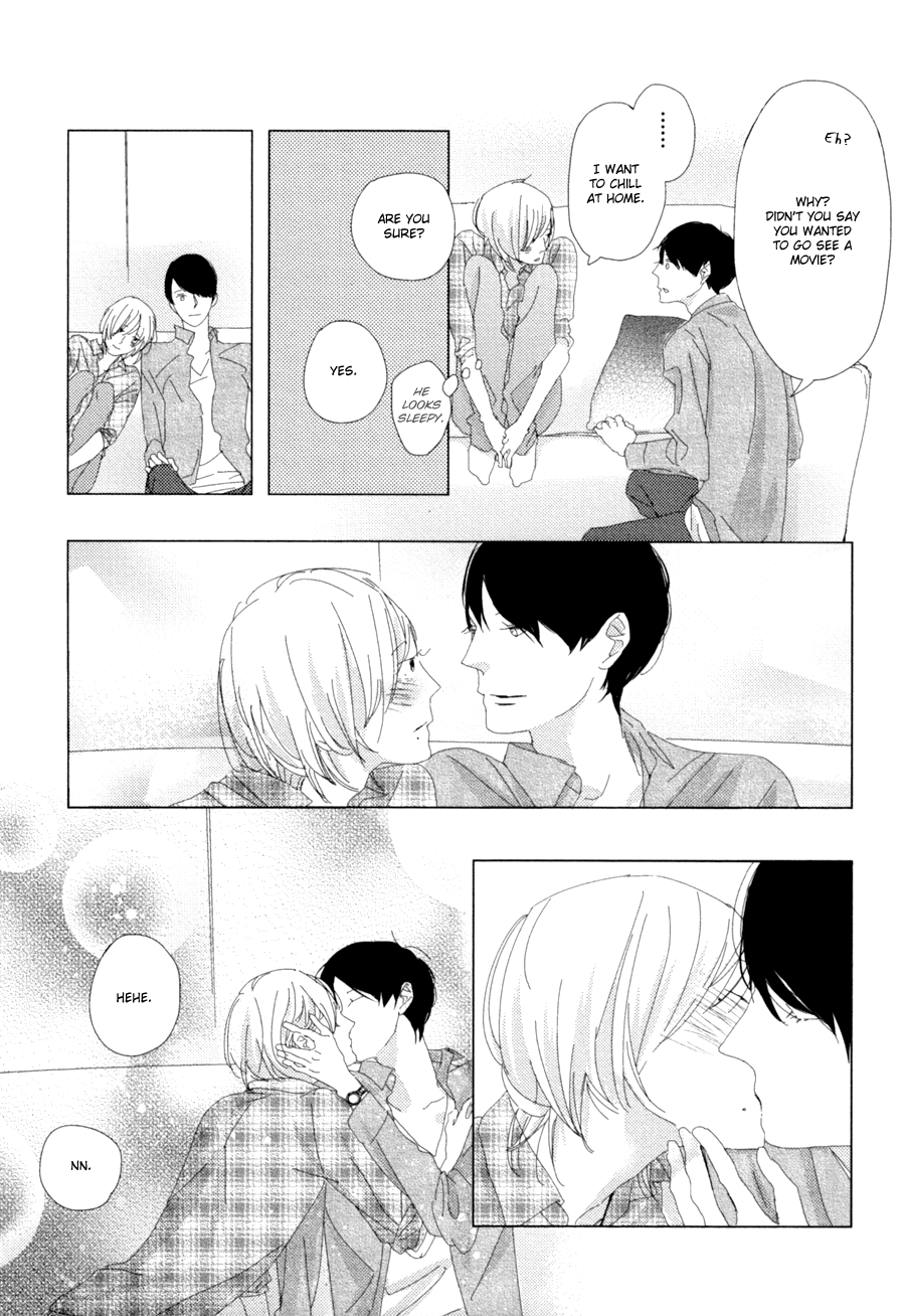 Ame to Kiss Ch. 4 第14页