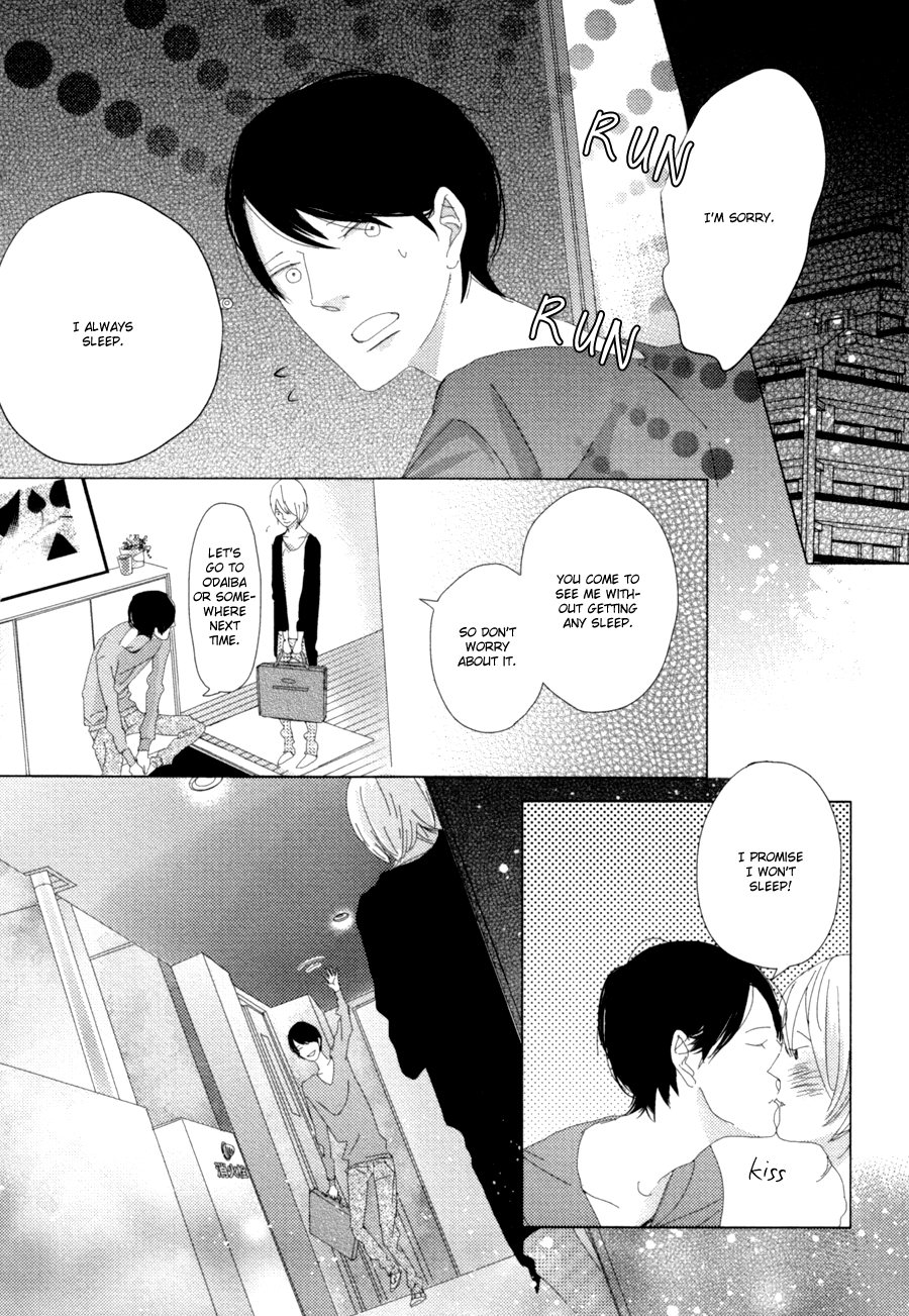Ame to Kiss Ch. 4 第18页