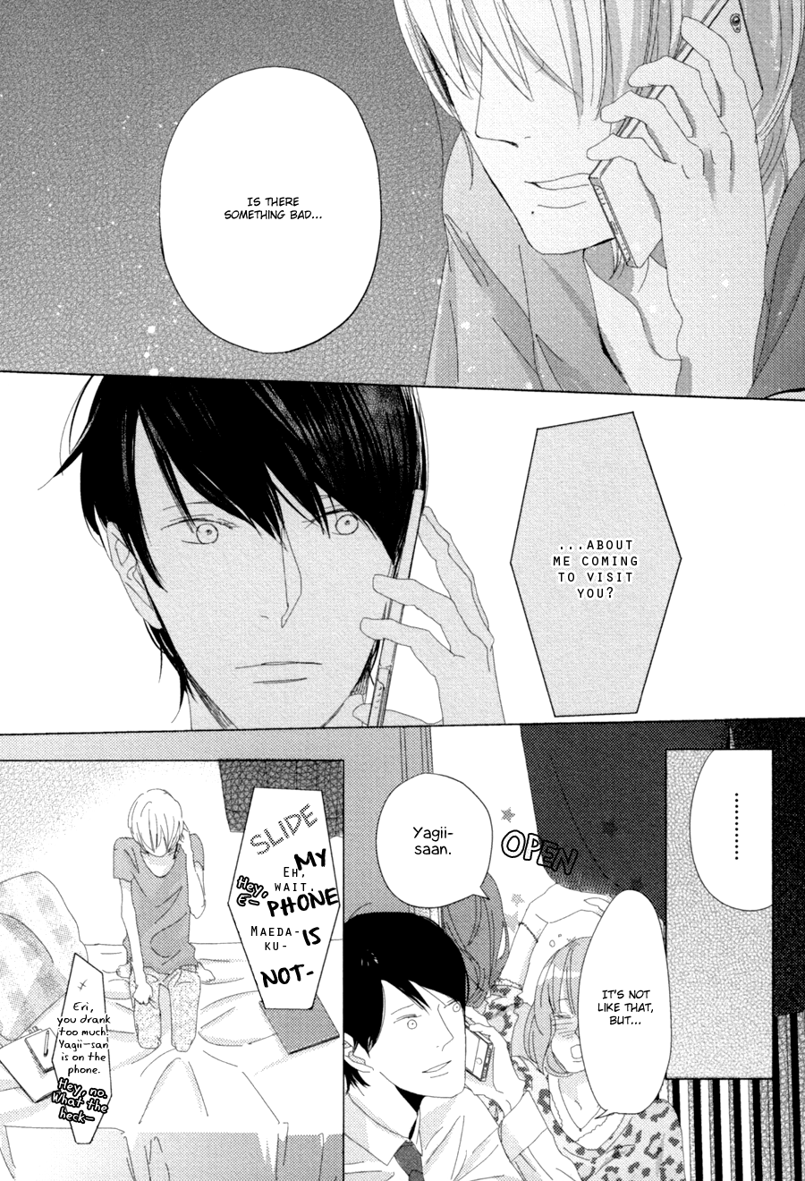 Ame to Kiss Ch. 4 第24页