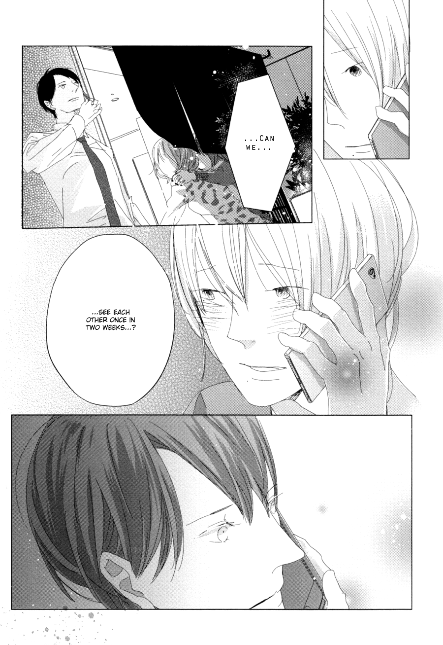 Ame to Kiss Ch. 4 第25页