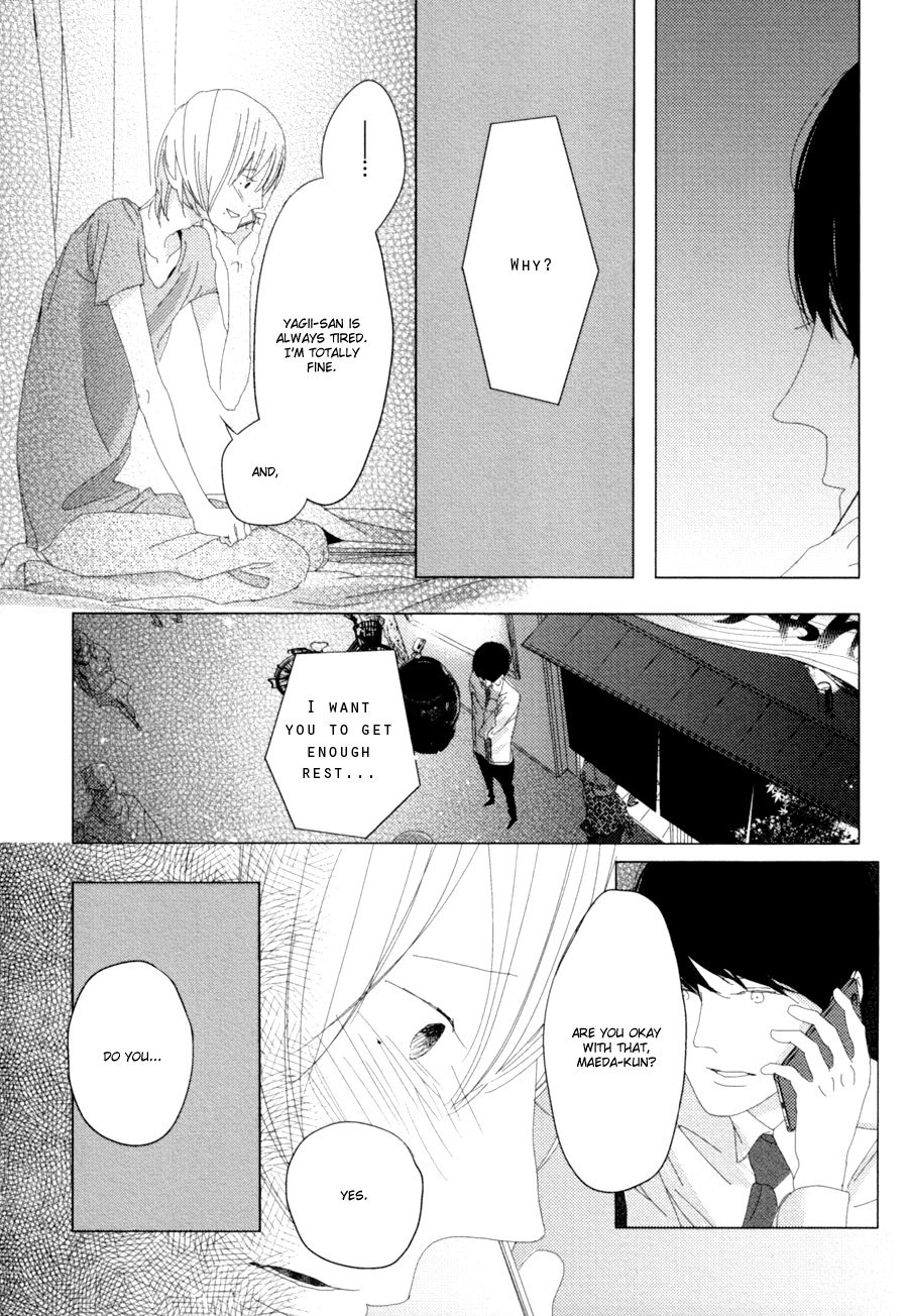 Ame to Kiss Ch. 4 第26页