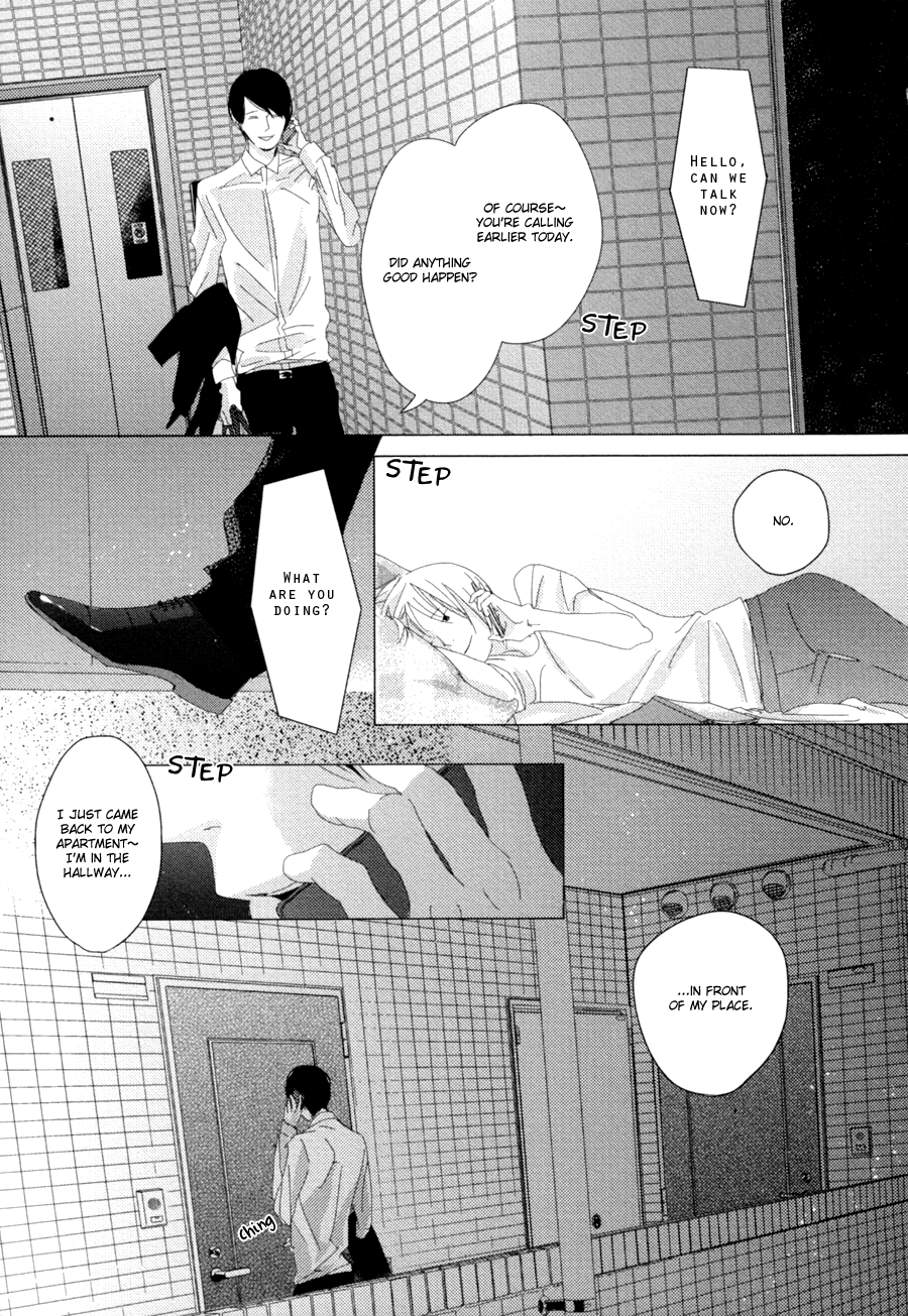 Ame to Kiss Ch. 4 第29页