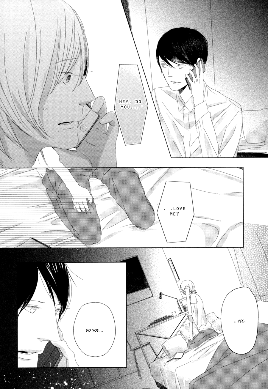 Ame to Kiss Ch. 4 第32页