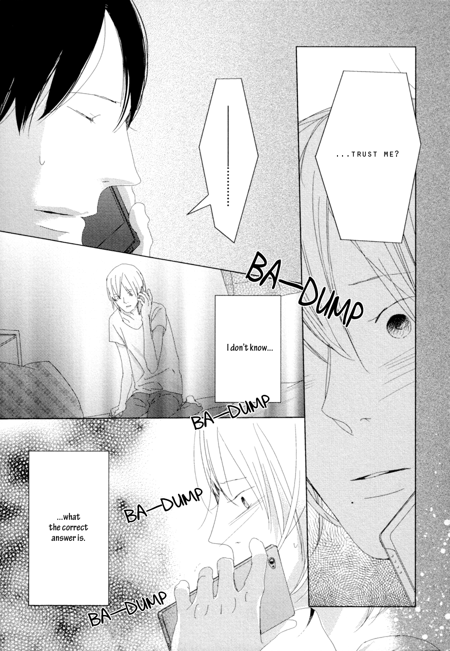 Ame to Kiss Ch. 4 第33页