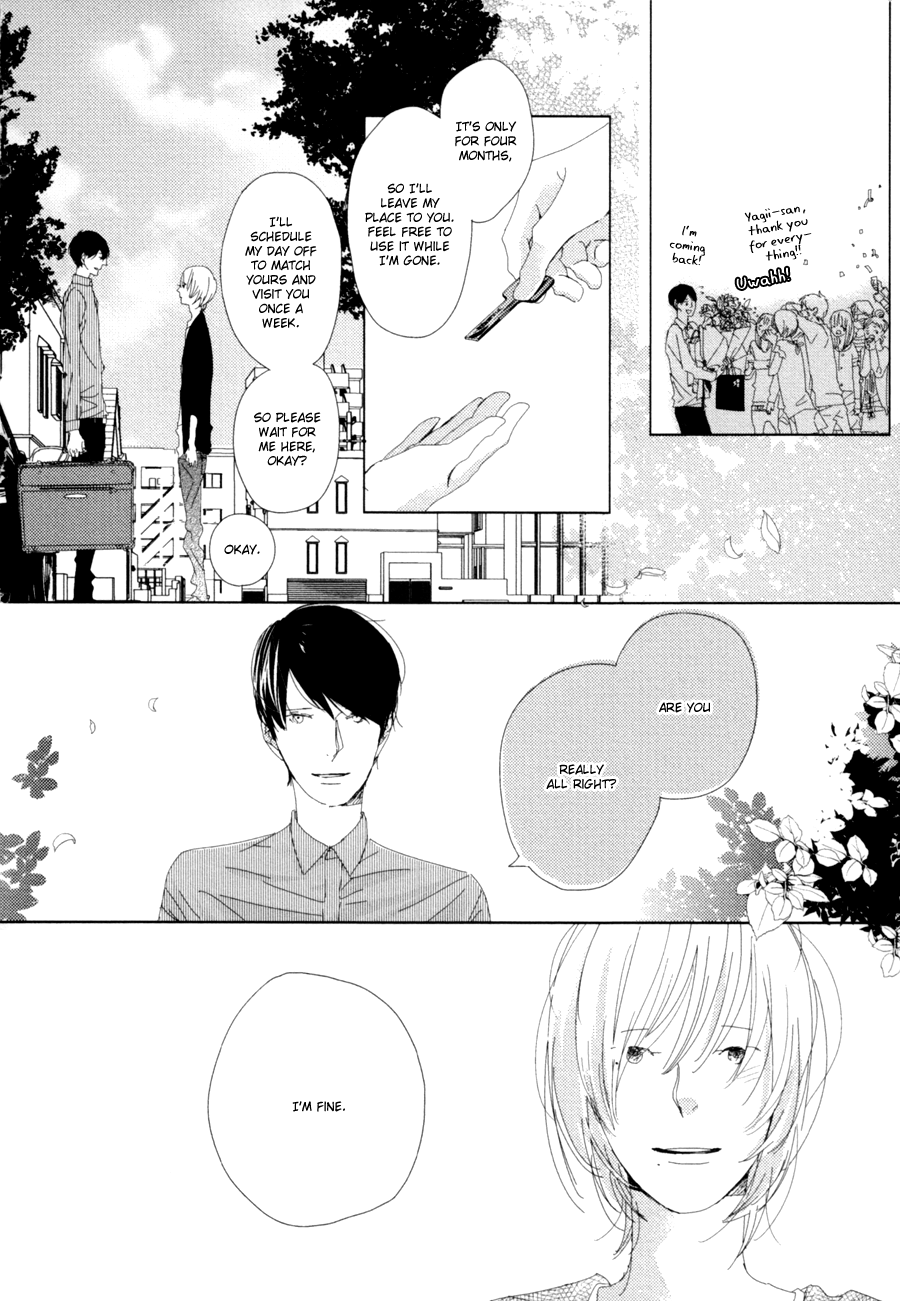 Ame to Kiss Ch. 4 第6页
