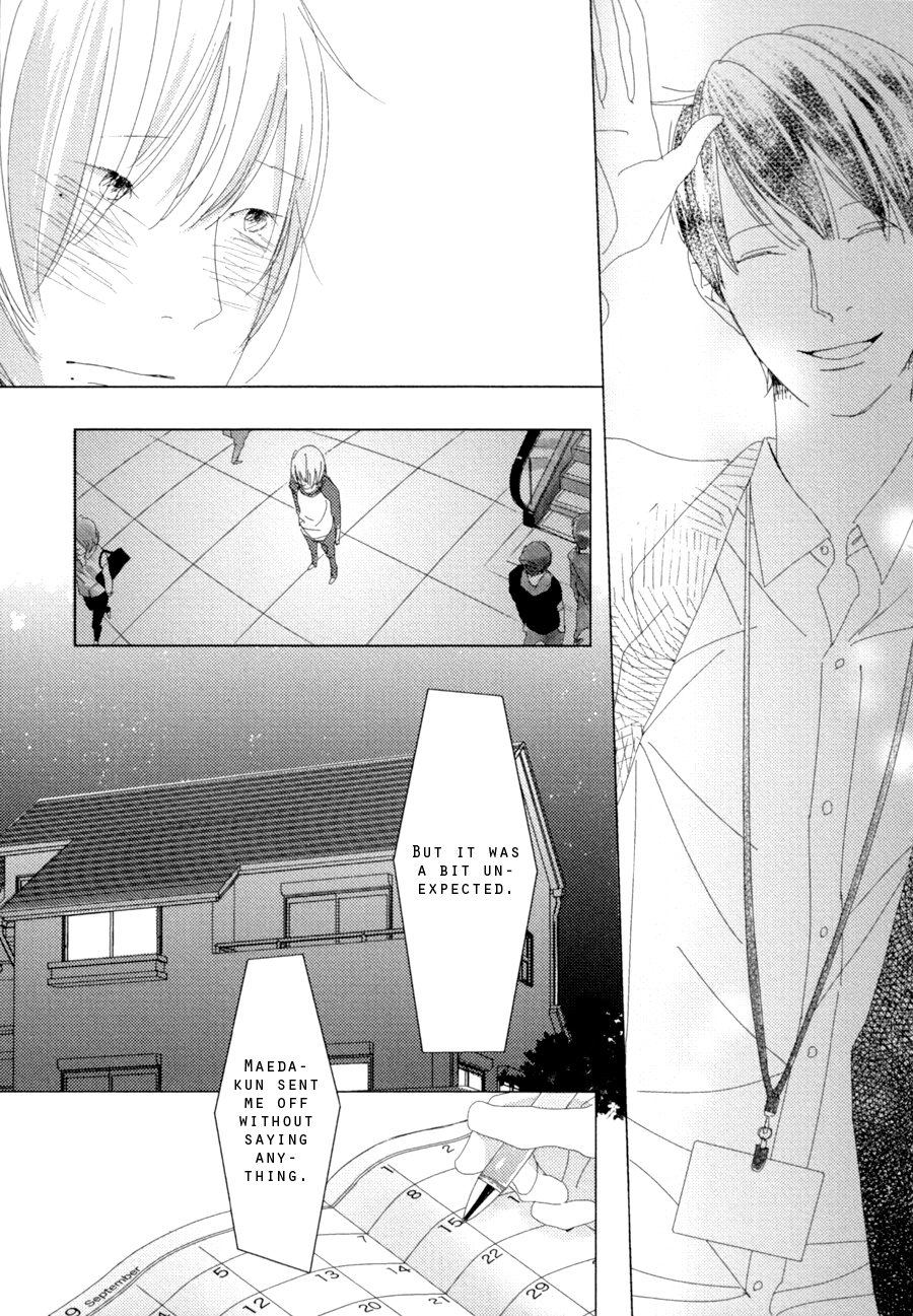 Ame to Kiss Ch. 4 第9页