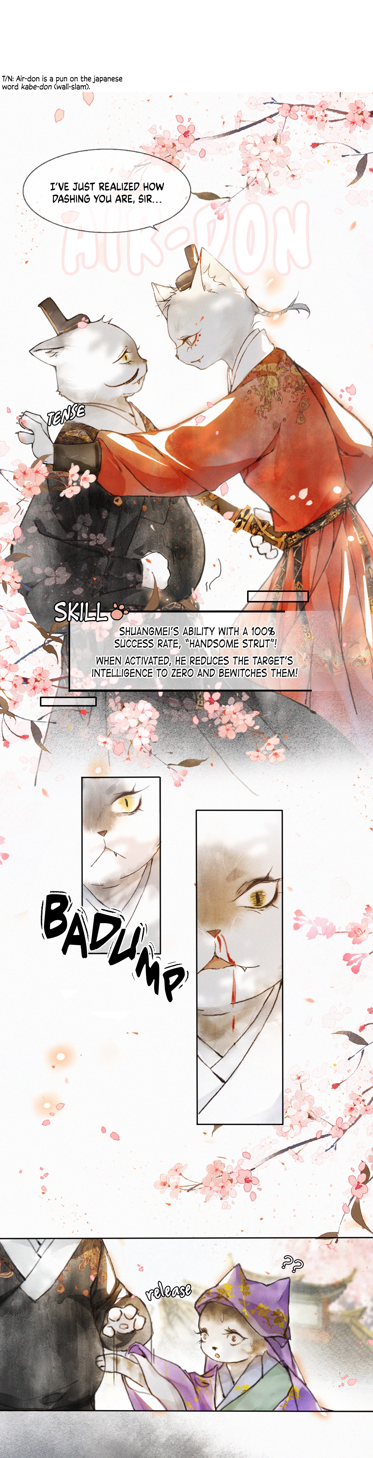 Forbidden City · Impurrial Cat Room Shuangmei’s Secret Technique! 第9页