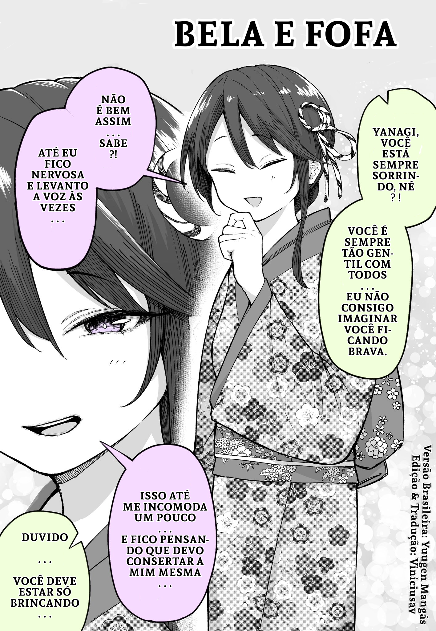 I Thought She Was a Calm Senior... 第7页