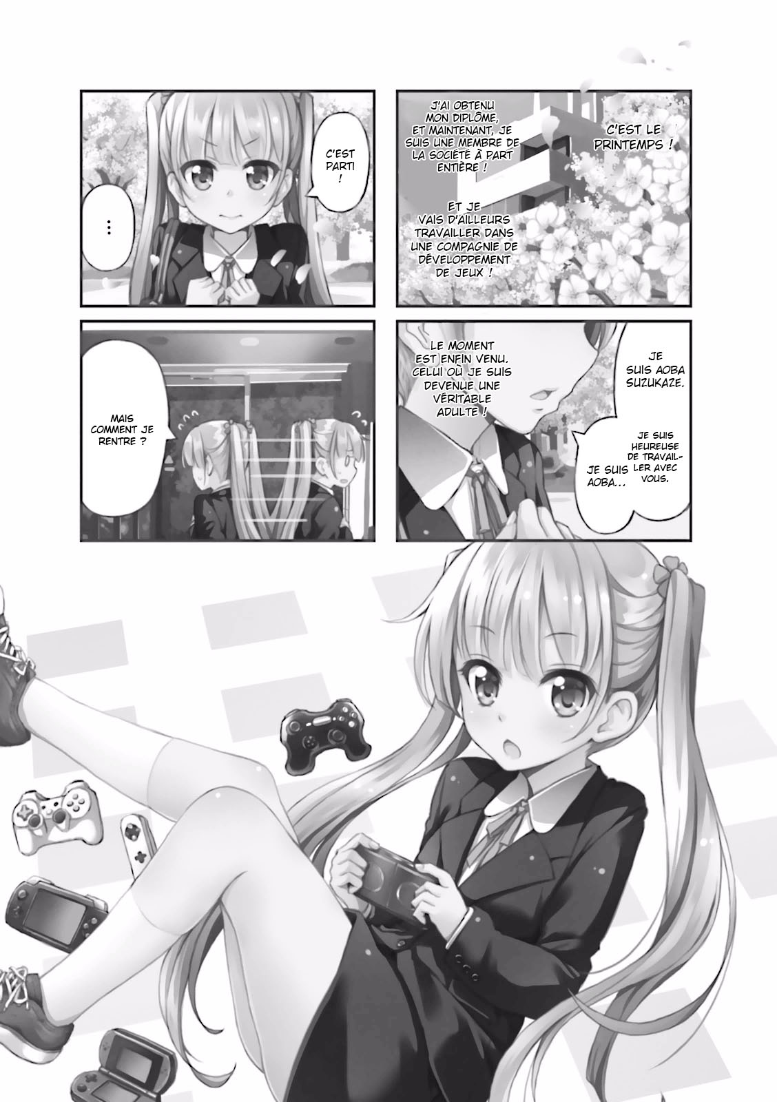 NEW GAME! Premier jour de travail. 第11页
