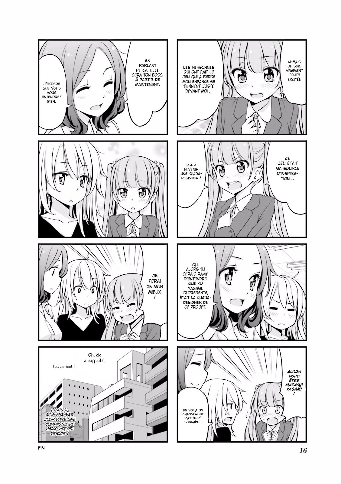 NEW GAME! Premier jour de travail. 第18页