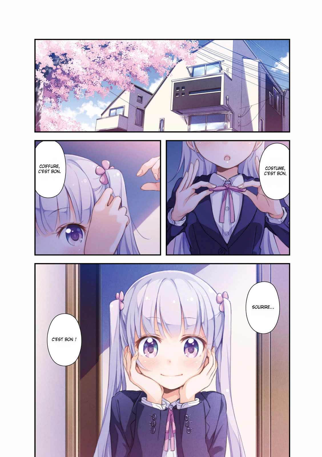 NEW GAME! Premier jour de travail. 第6页