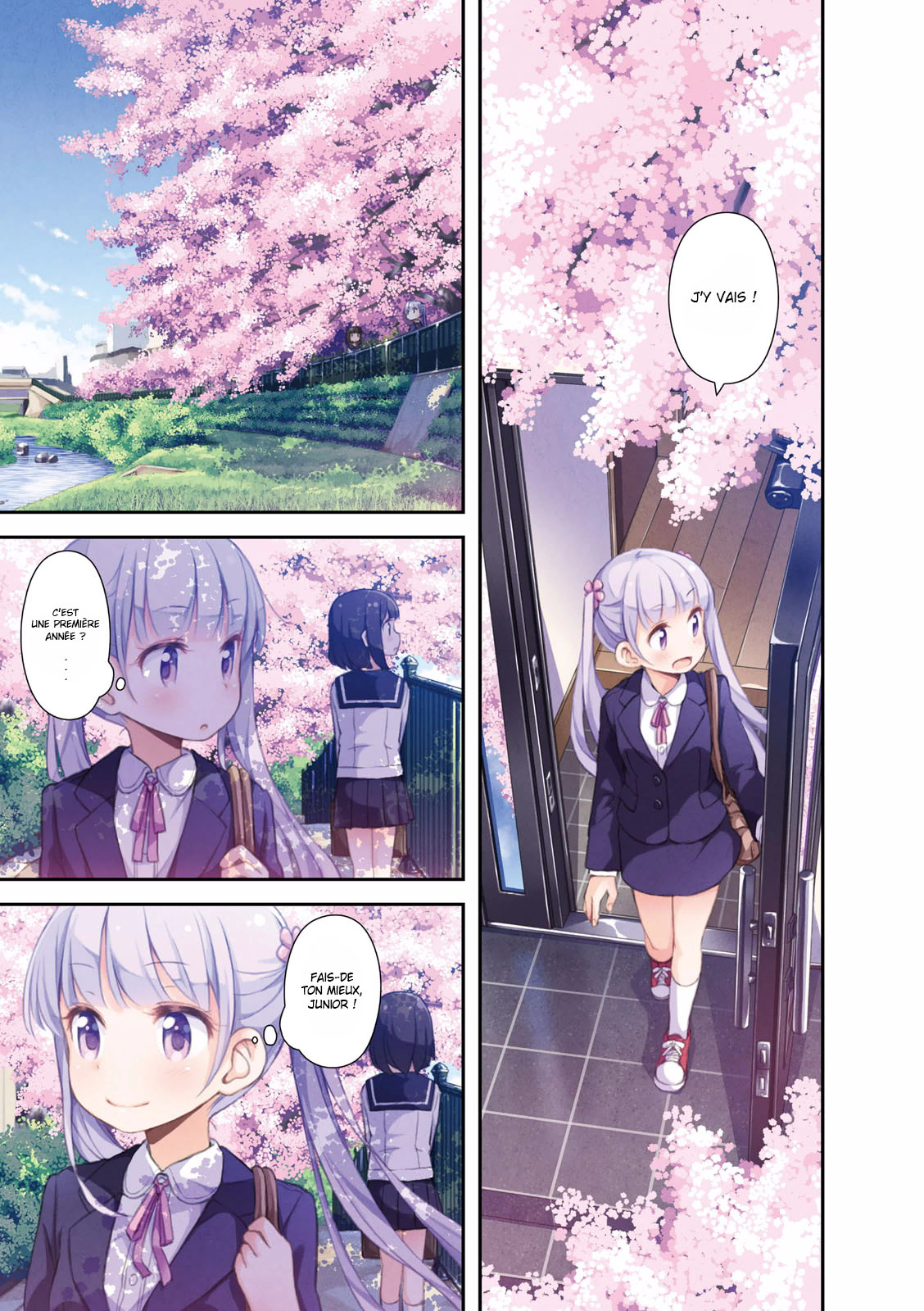 NEW GAME! Premier jour de travail. 第7页
