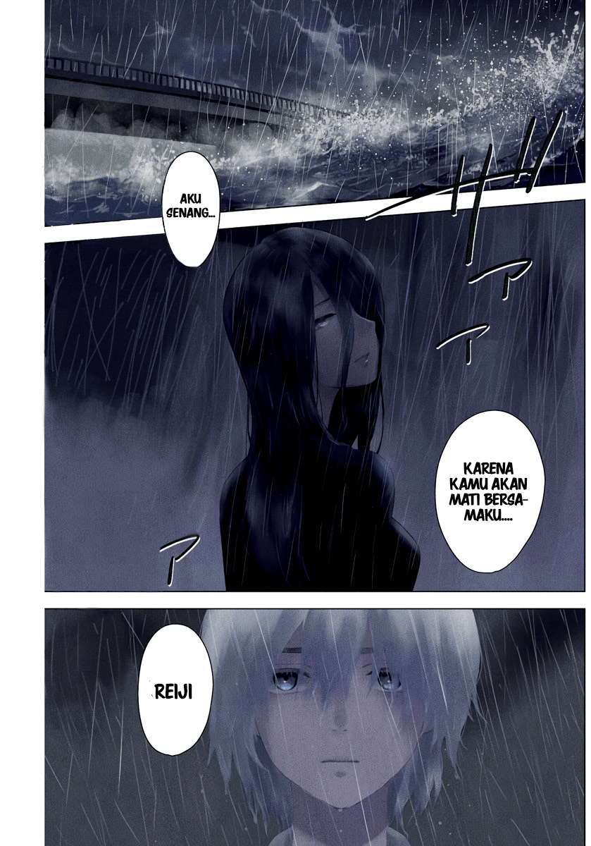Shounen no Abyss Anak Laki-laki dari Kota Itu 第2页