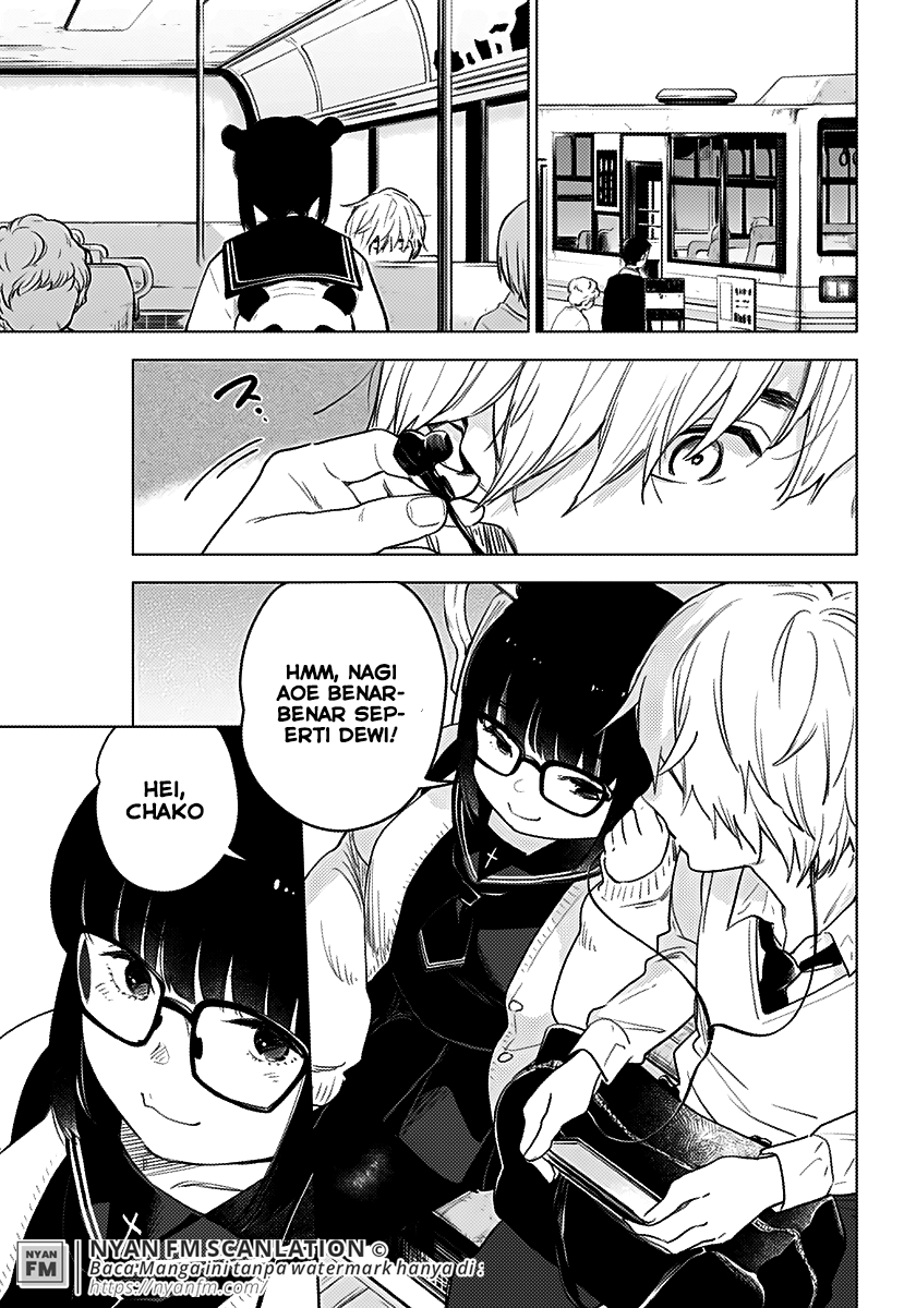 Shounen no Abyss Anak Laki-laki dari Kota Itu 第12页
