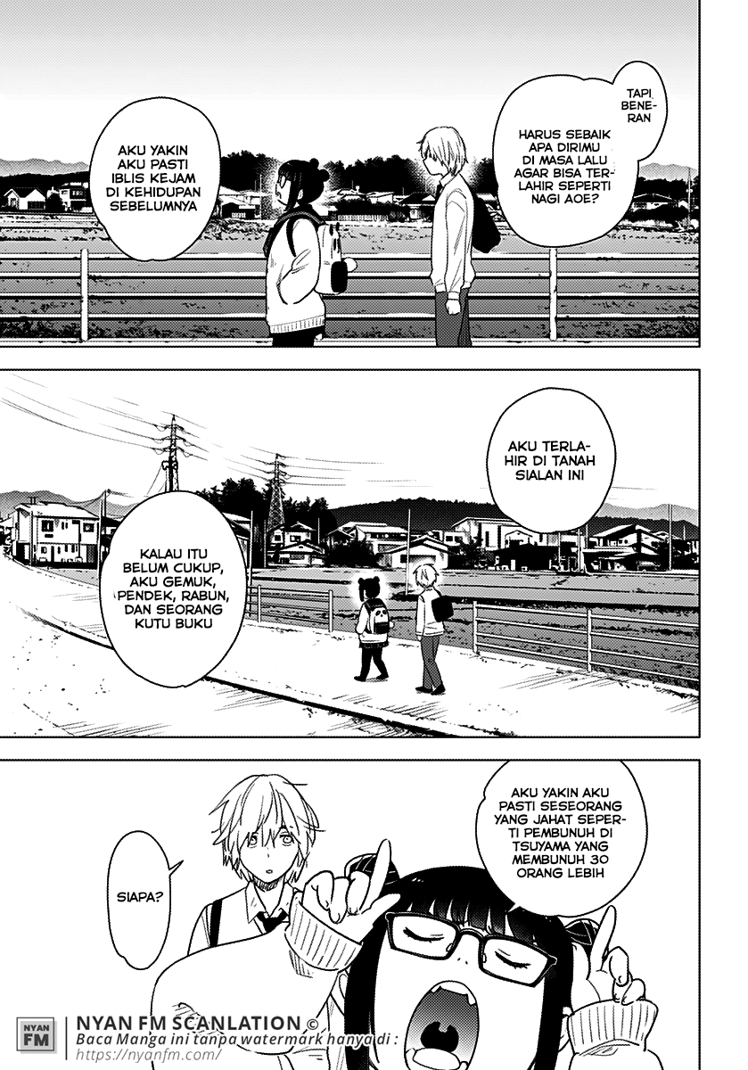 Shounen no Abyss Anak Laki-laki dari Kota Itu 第14页