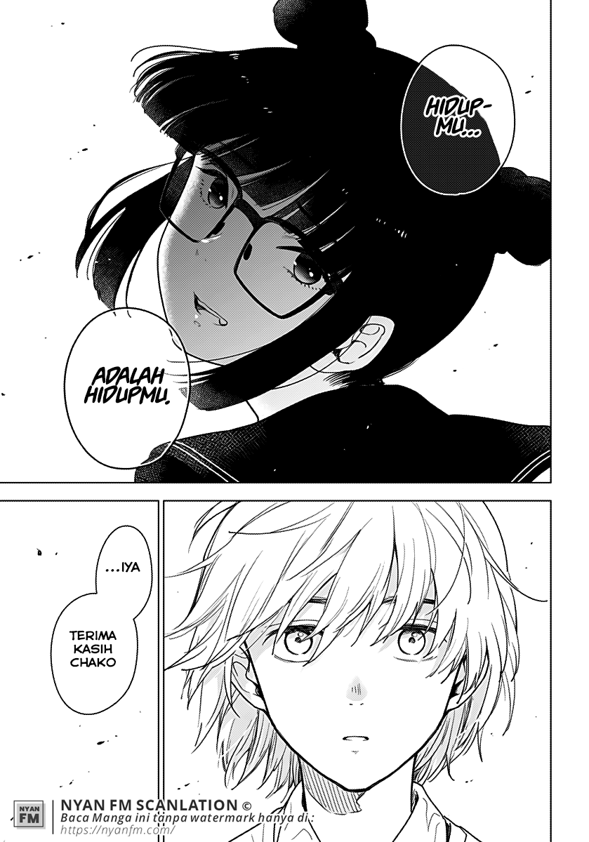 Shounen no Abyss Anak Laki-laki dari Kota Itu 第18页