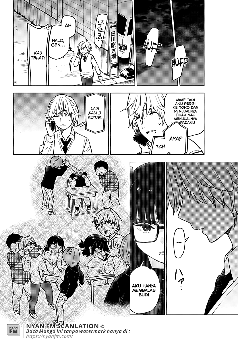 Shounen no Abyss Anak Laki-laki dari Kota Itu 第31页