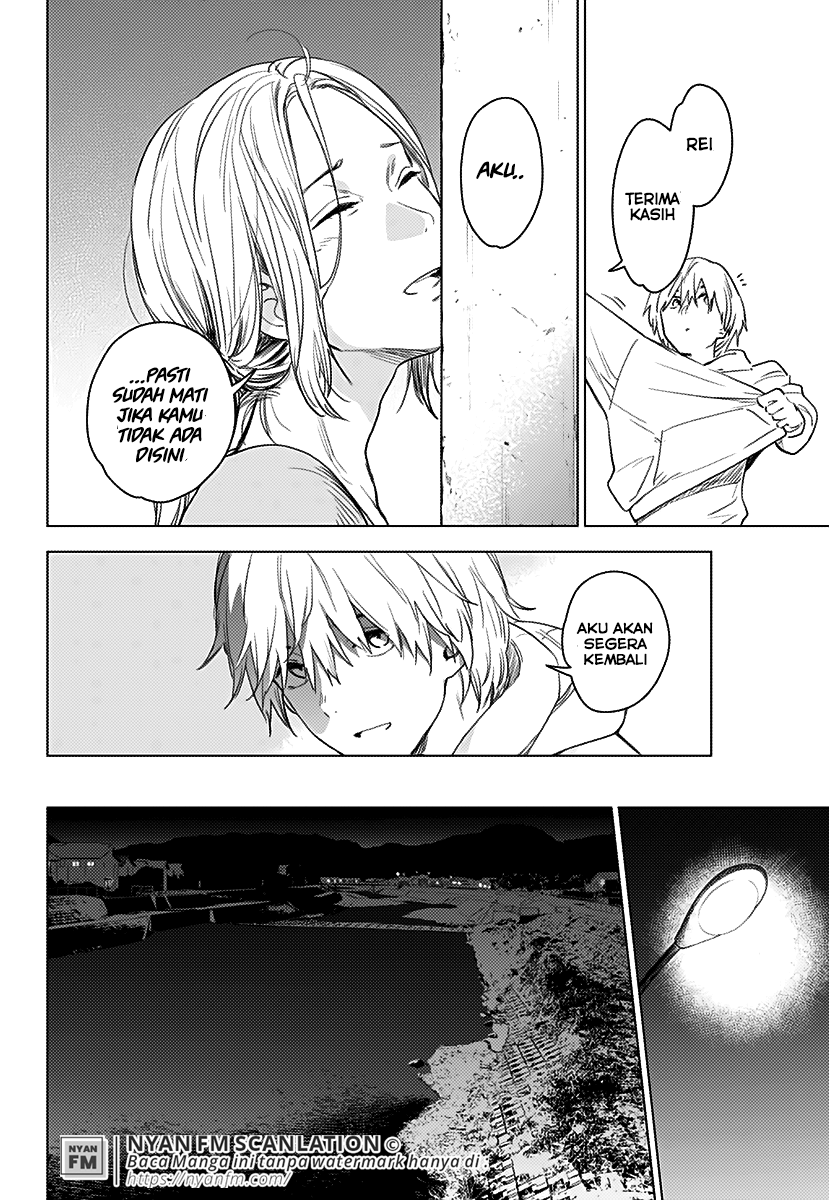 Shounen no Abyss Anak Laki-laki dari Kota Itu 第35页