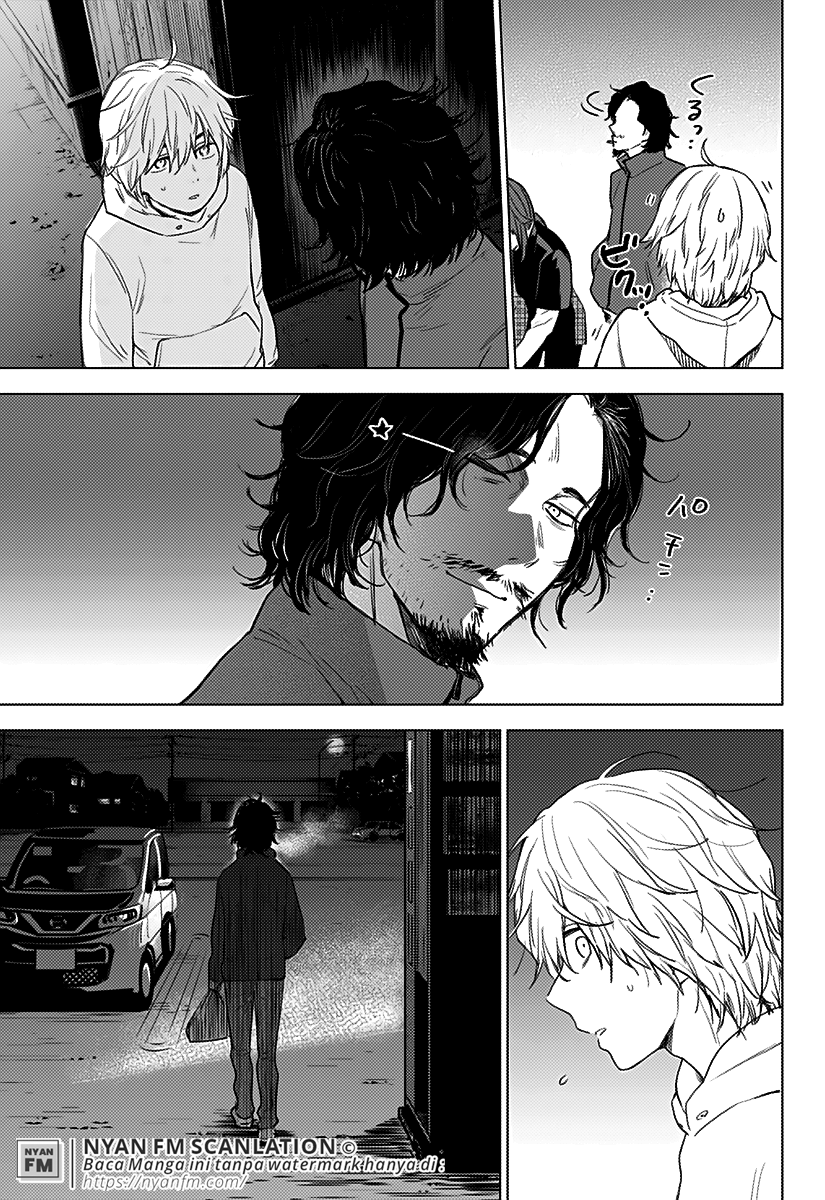 Shounen no Abyss Anak Laki-laki dari Kota Itu 第40页