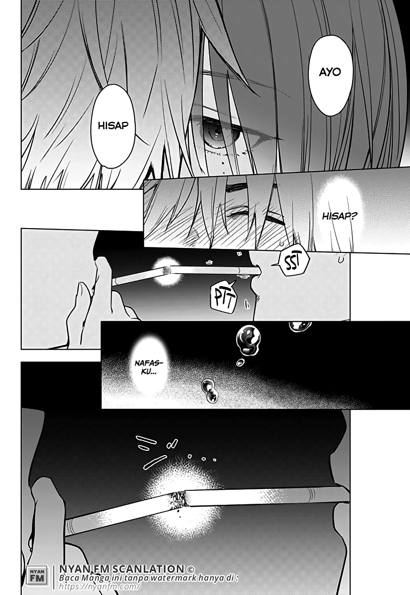 Shounen no Abyss Anak Laki-laki dari Kota Itu 第48页