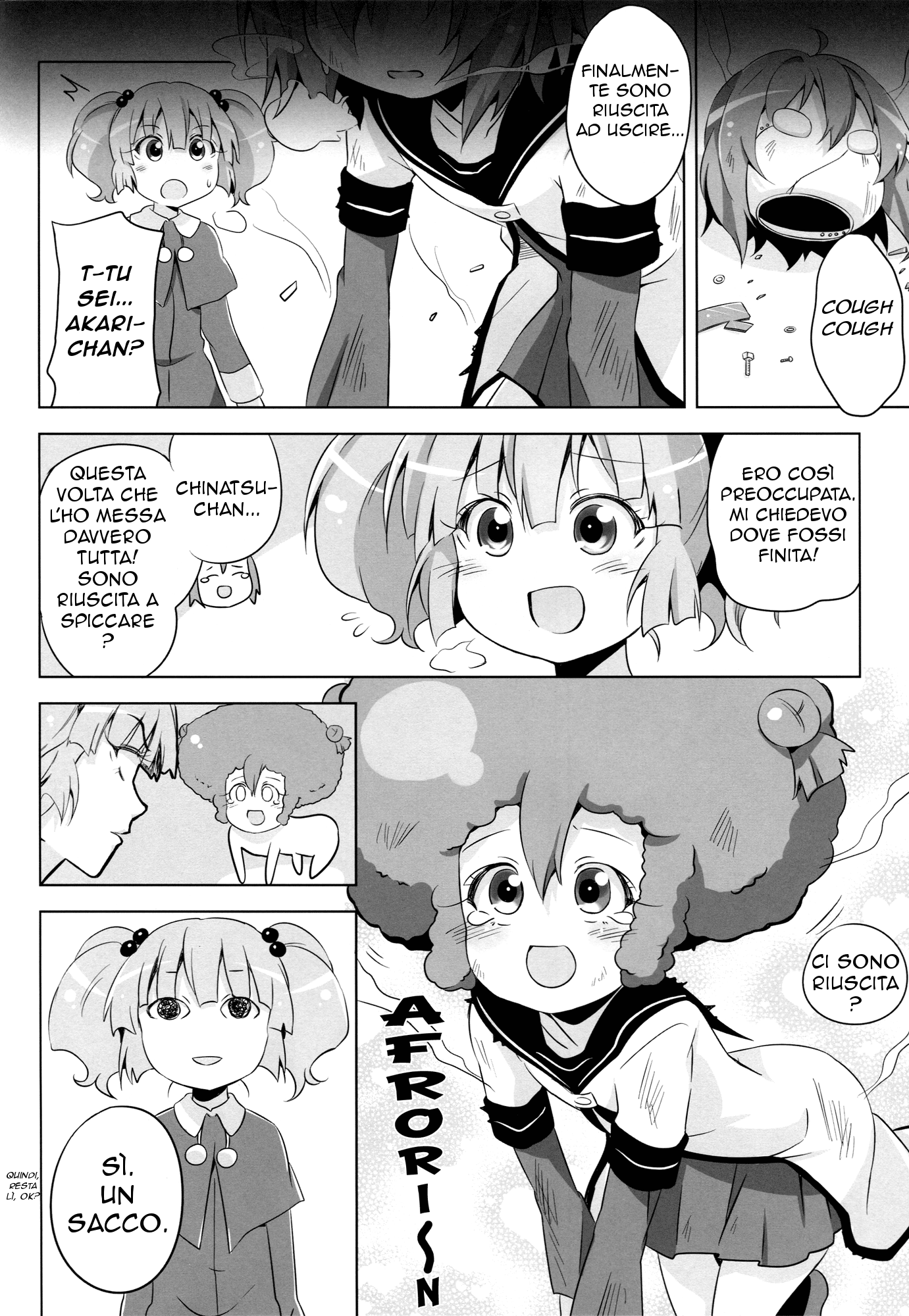 YuruYuri - Akari Explode! (Doujinshi) Oneshot 第22页