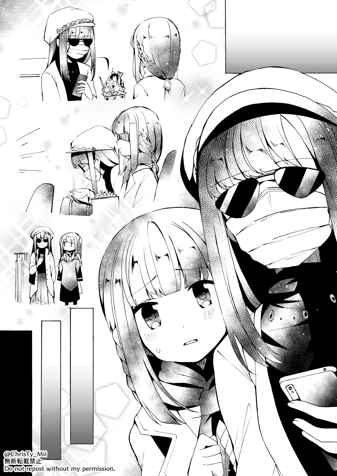 Magia Record: Mahou Shoujo Madoka★Magica Side Story - Secret (Doujinshi) 第4页