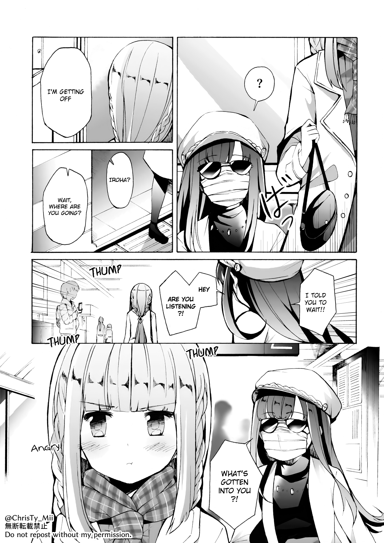 Magia Record: Mahou Shoujo Madoka★Magica Side Story - Secret (Doujinshi) 第6页