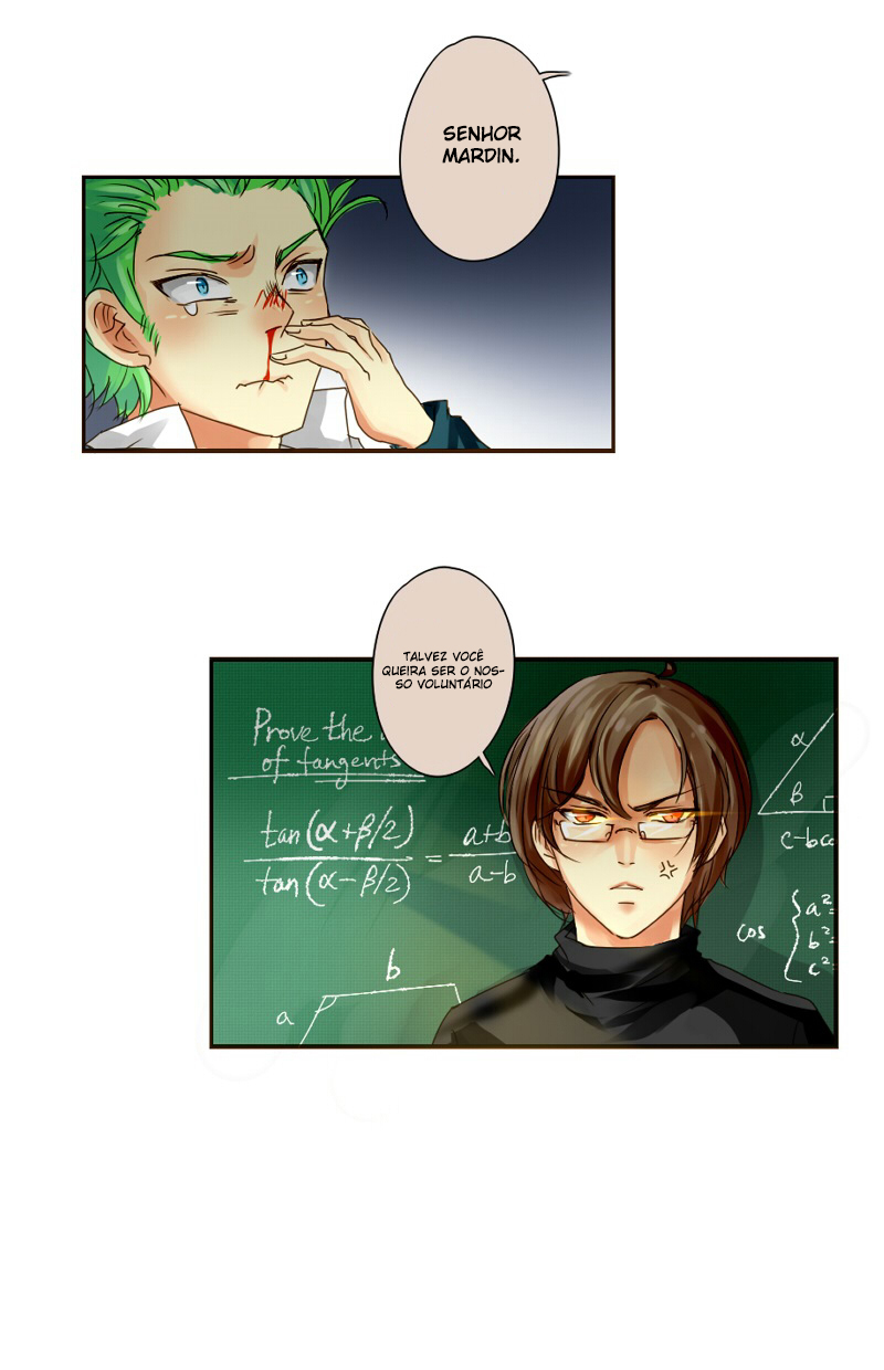 unOrdinary Vol. 1 Ch. 1 第12页