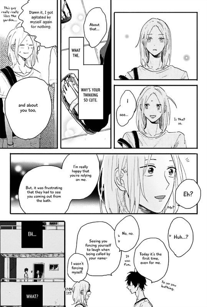 World's End no Niwa Vol. 1 Ch. 3 第22页