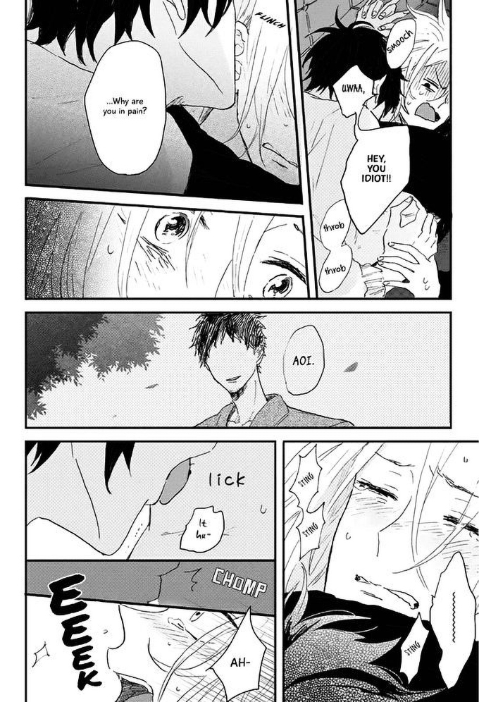 World's End no Niwa Vol. 1 Ch. 3 第39页