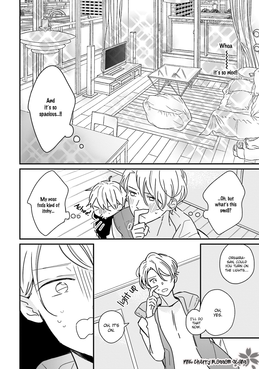 Honey! Honey! Marry Me! Vol. 1 Ch. 3 第5页