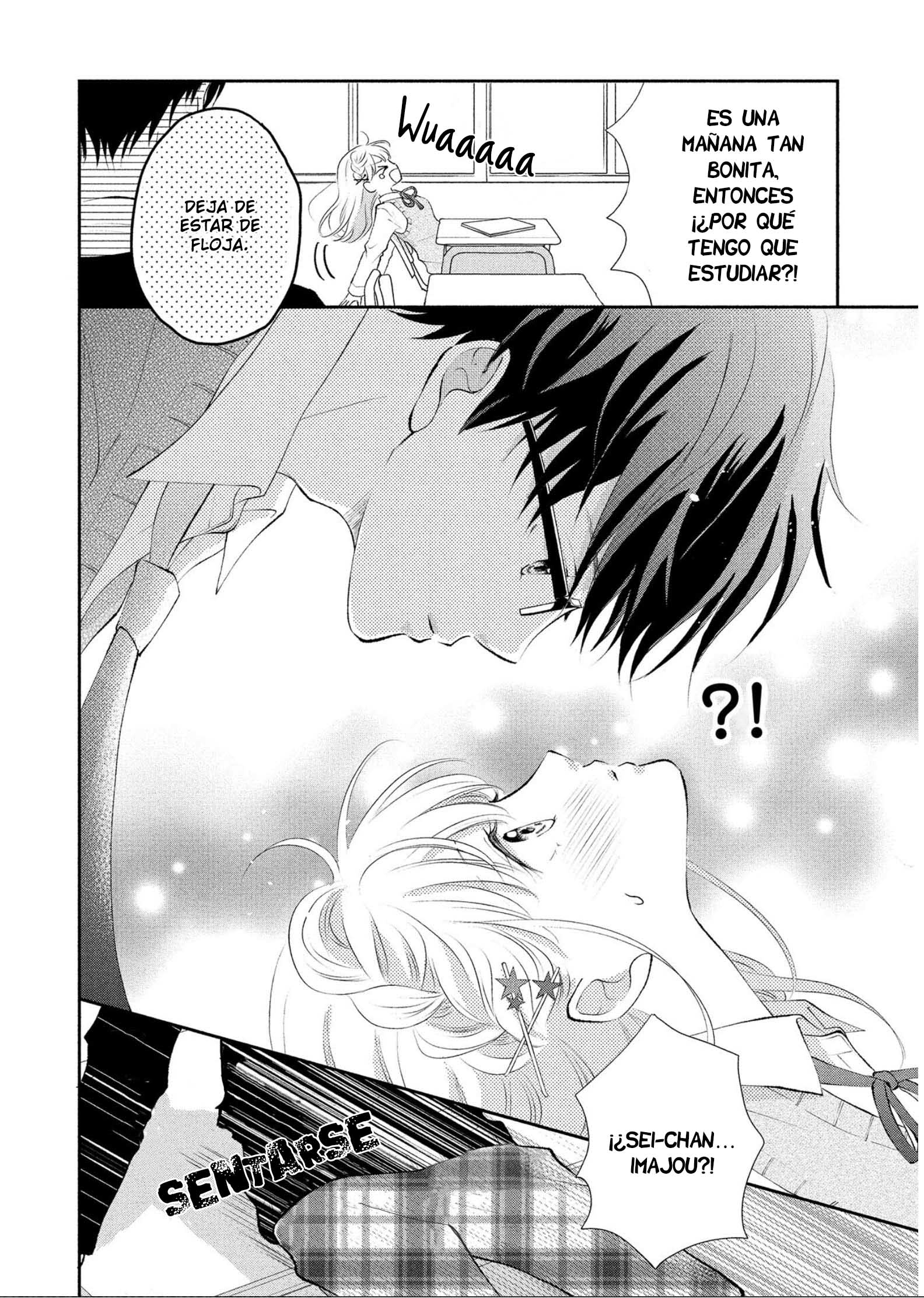 Hatsukoi wa Nido Oishii Vol. 1 Ch. 1 第13页